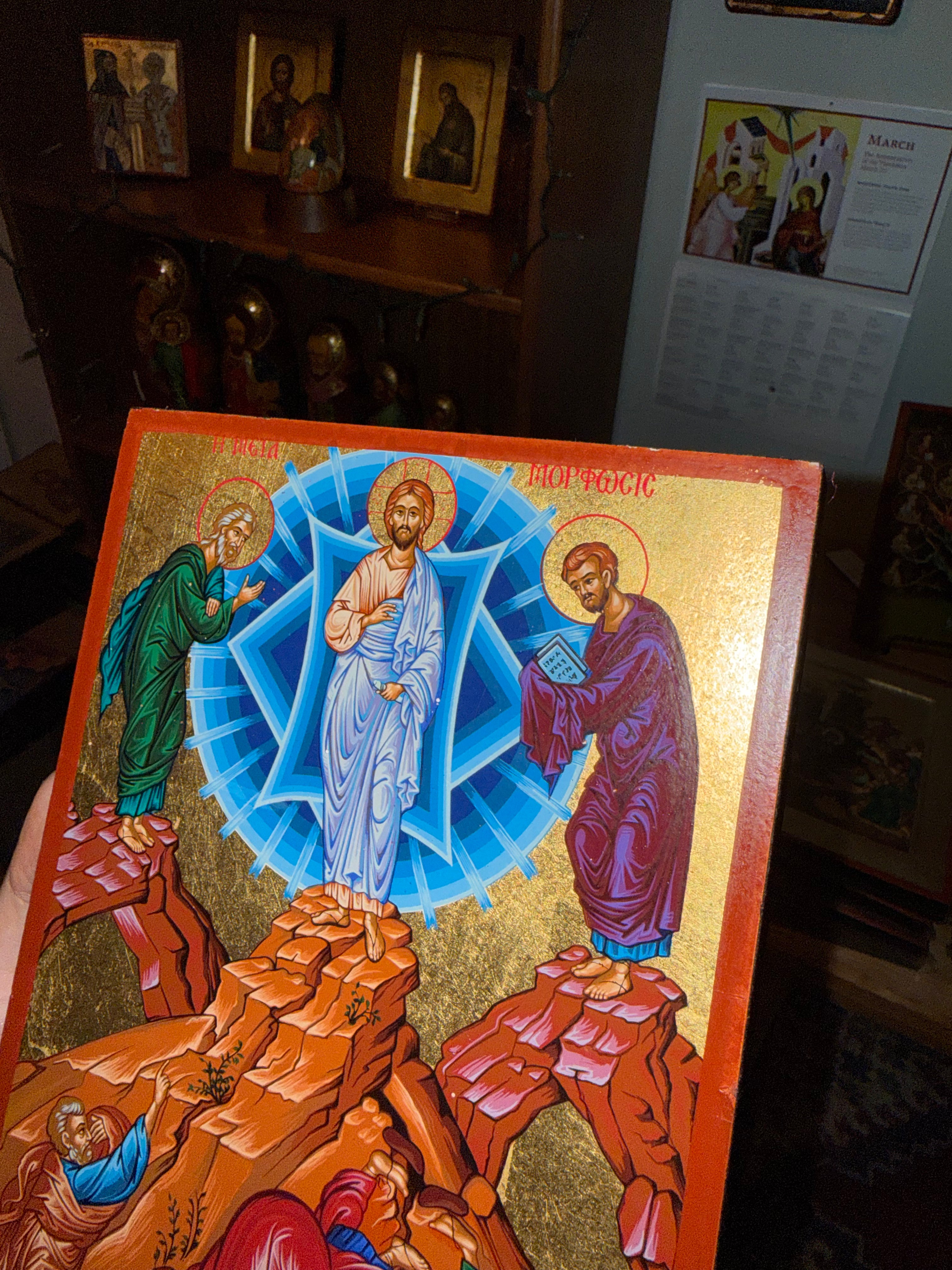 Transfiguration Orthodox Icon | 18kt Gold Leaf Byzantine Icon