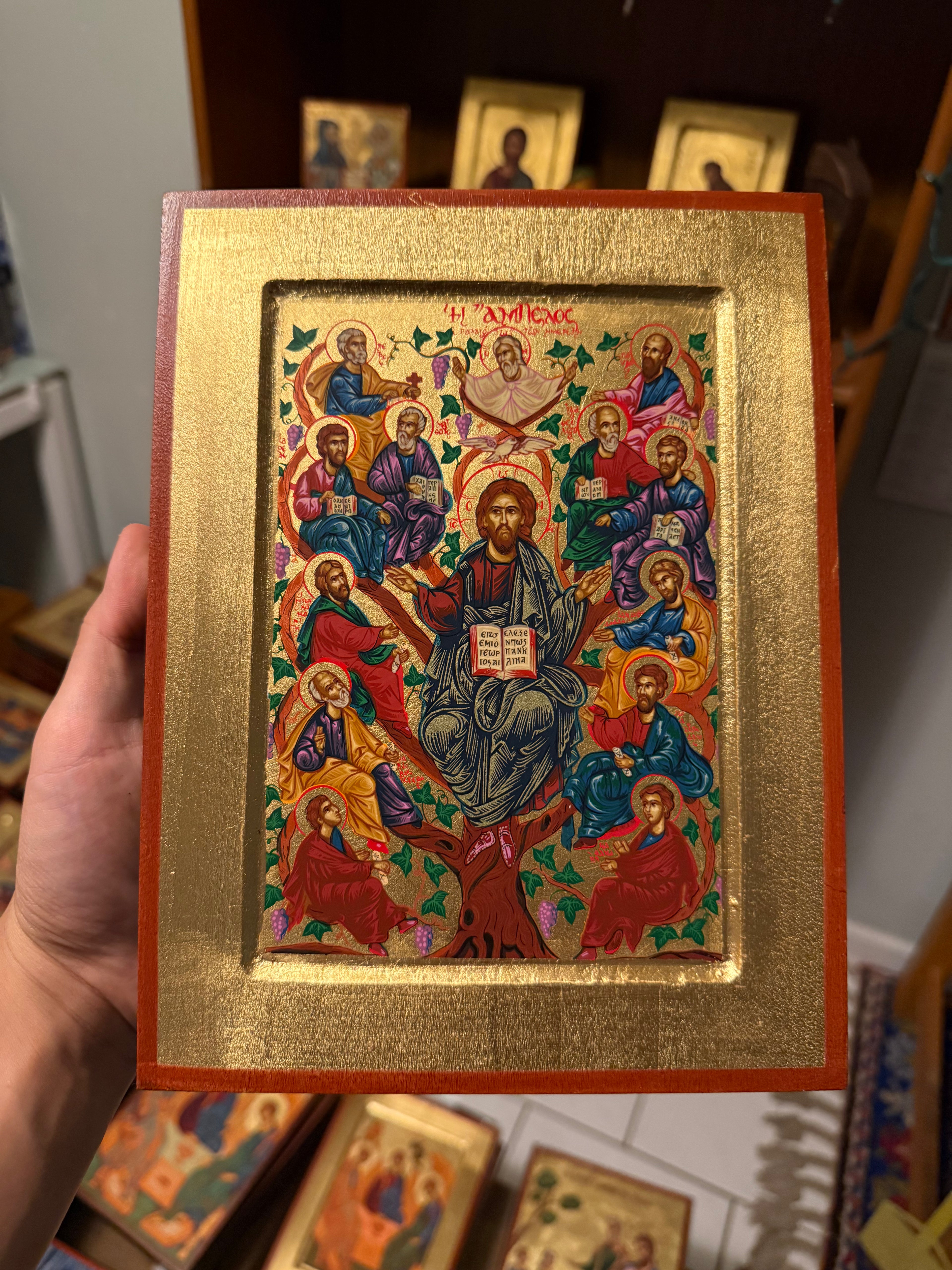 Christ the Vine Orthodox Icon | 18kt Gold Leaf Byzantine Icon