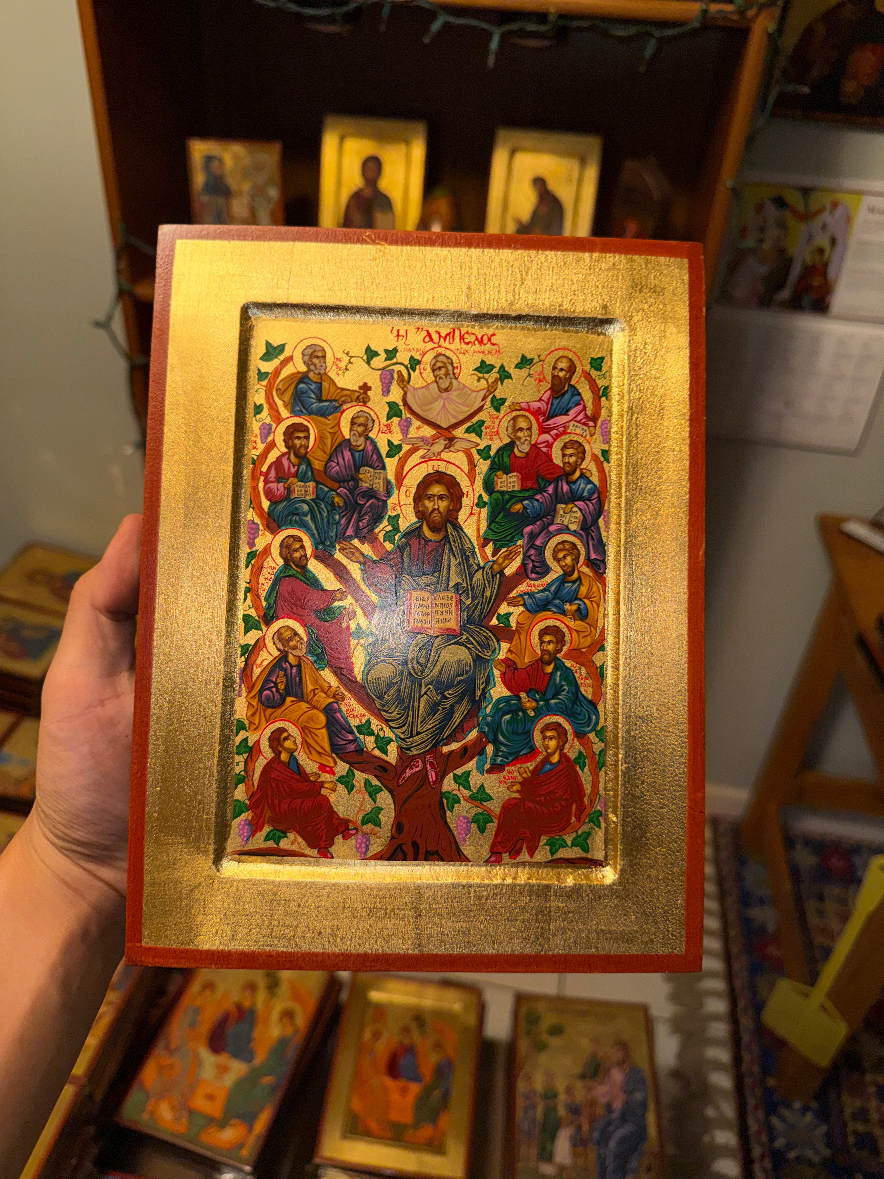 Christ the Vine Orthodox Icon | 18kt Gold Leaf Byzantine Icon