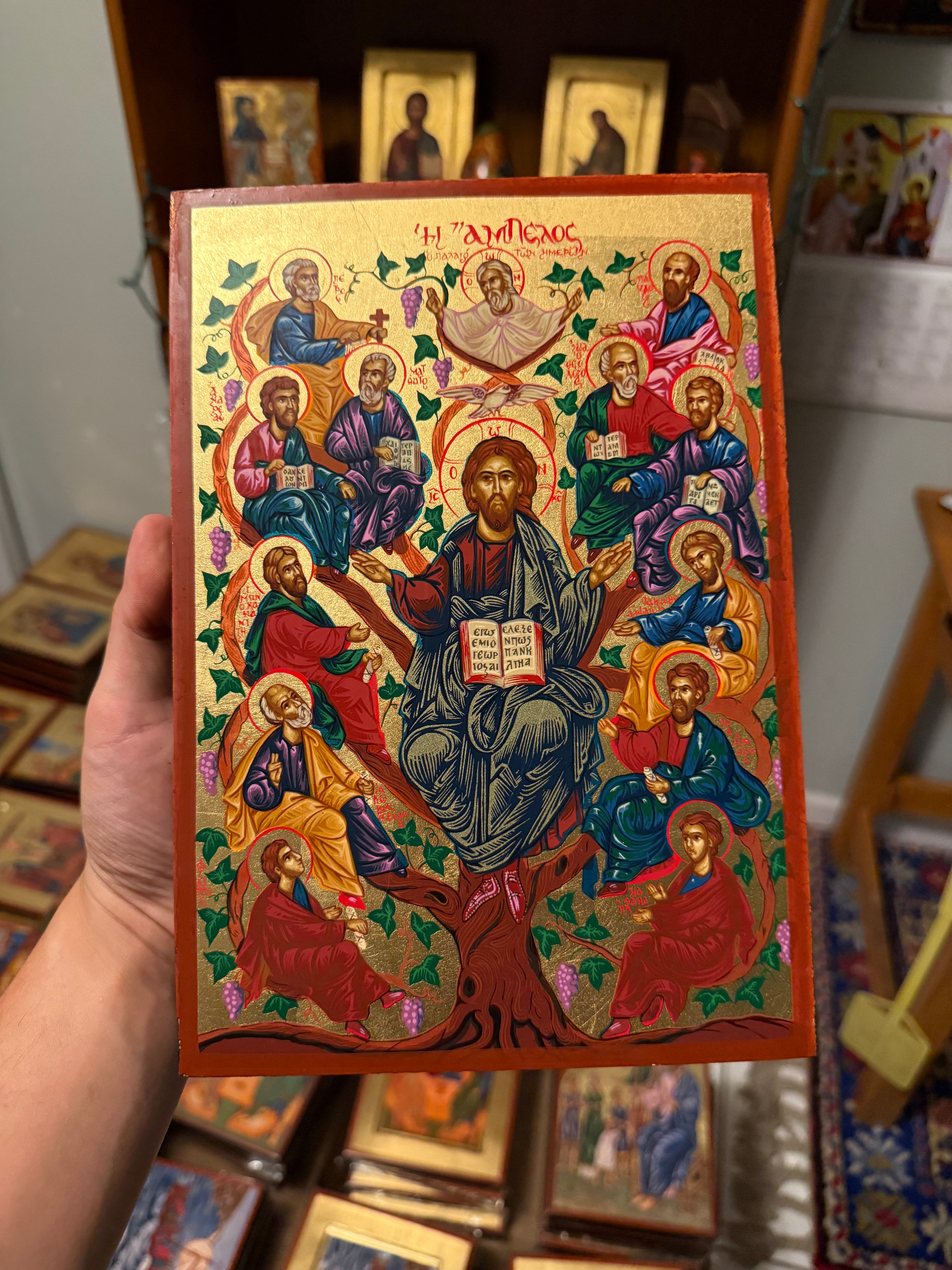Christ the Vine Orthodox Icon | 18kt Gold Leaf Byzantine Icon