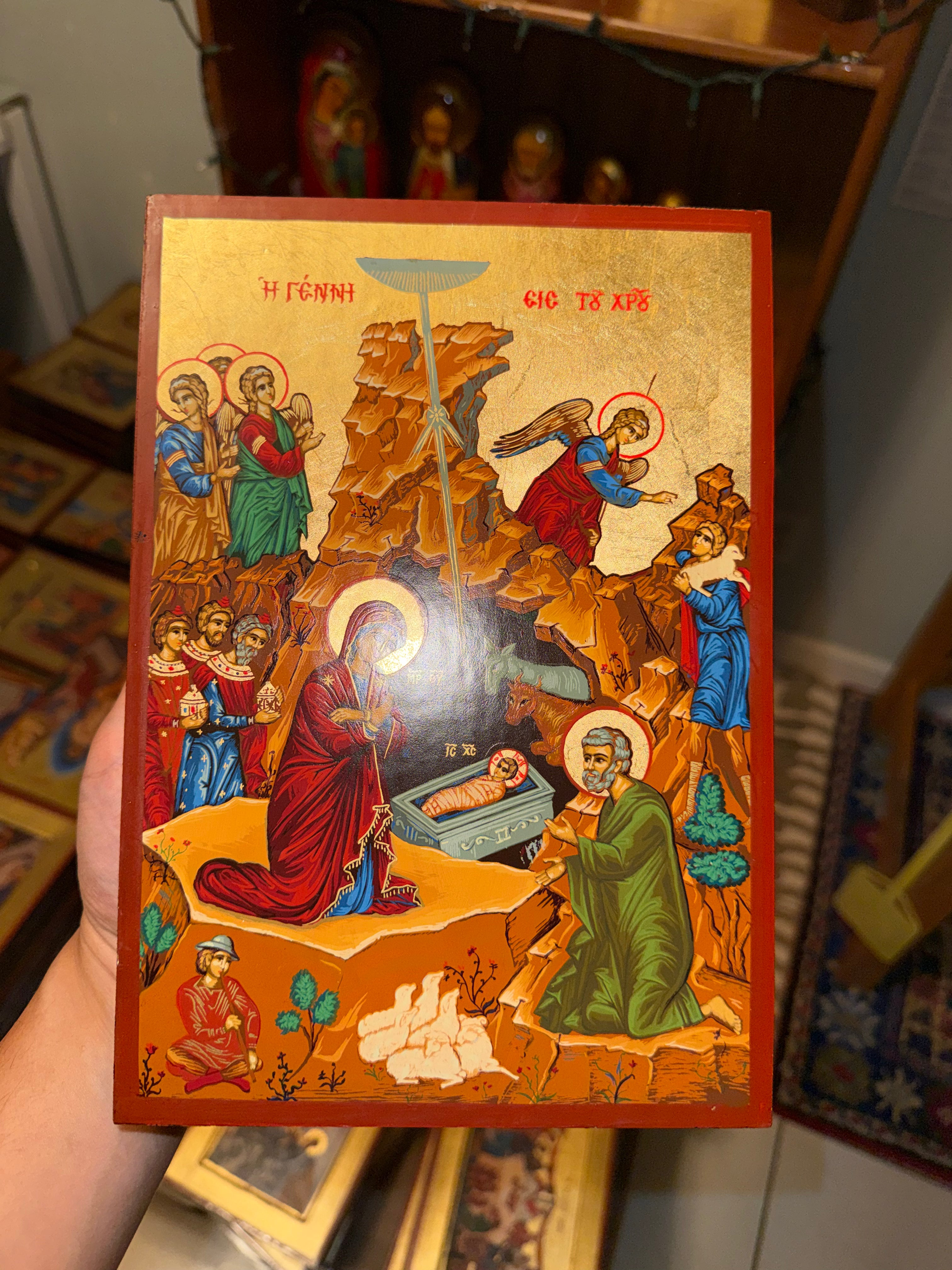 Nativity Orthodox Icon | 18kt Gold Leaf Byzantine Icon