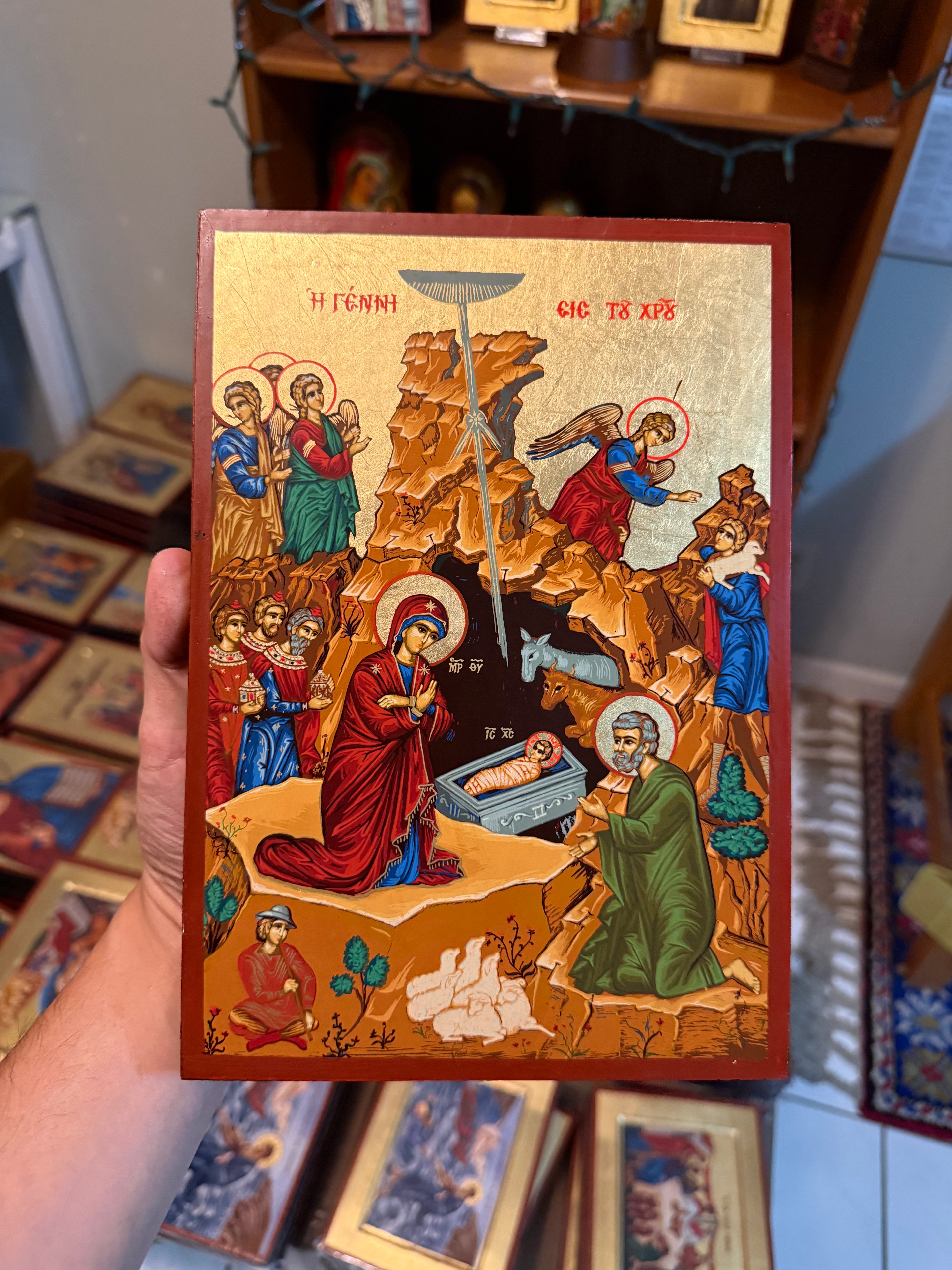 Nativity Orthodox Icon | 18kt Gold Leaf Byzantine Icon