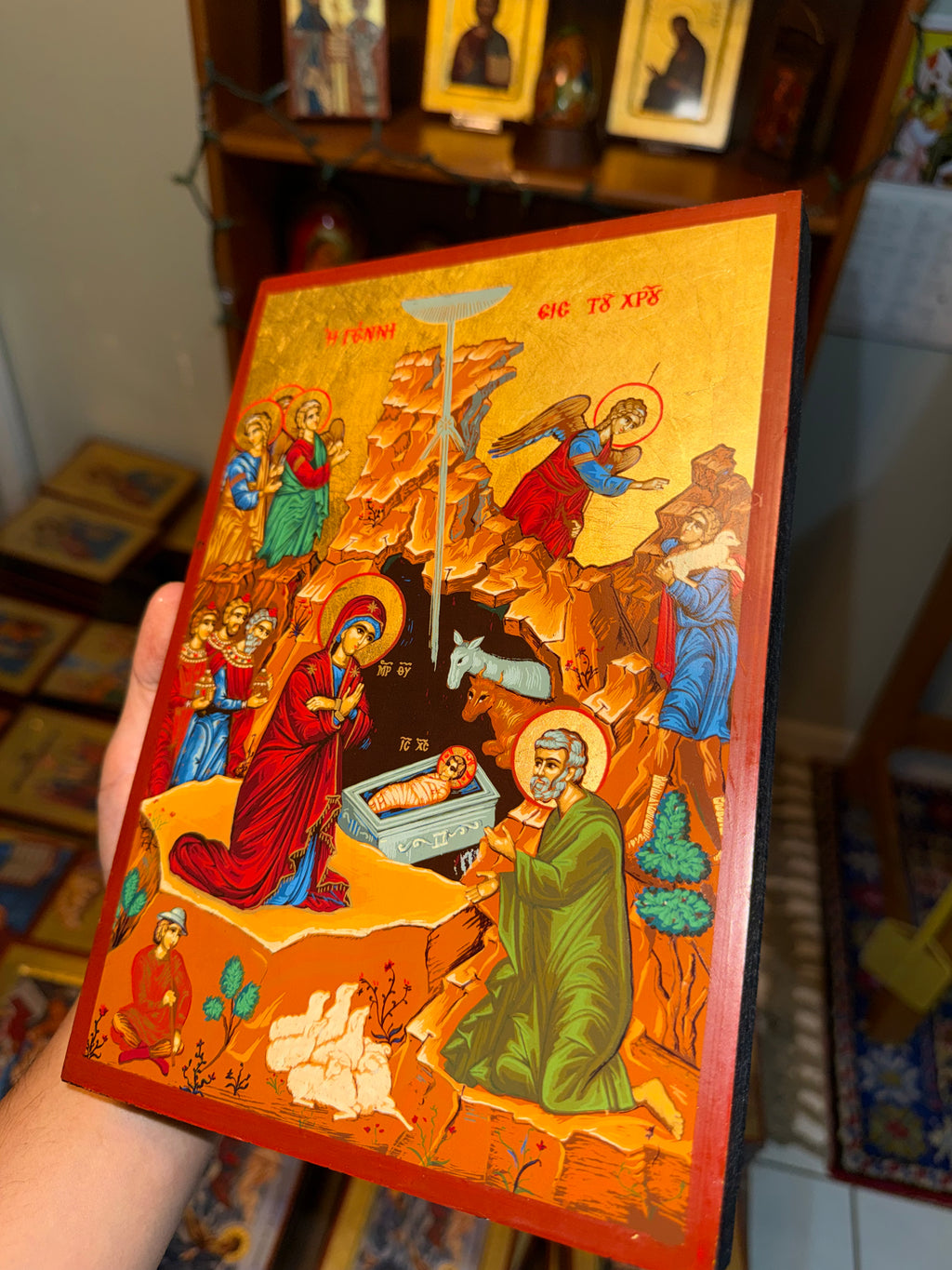 Nativity Orthodox Icon | 18kt Gold Leaf Byzantine Icon