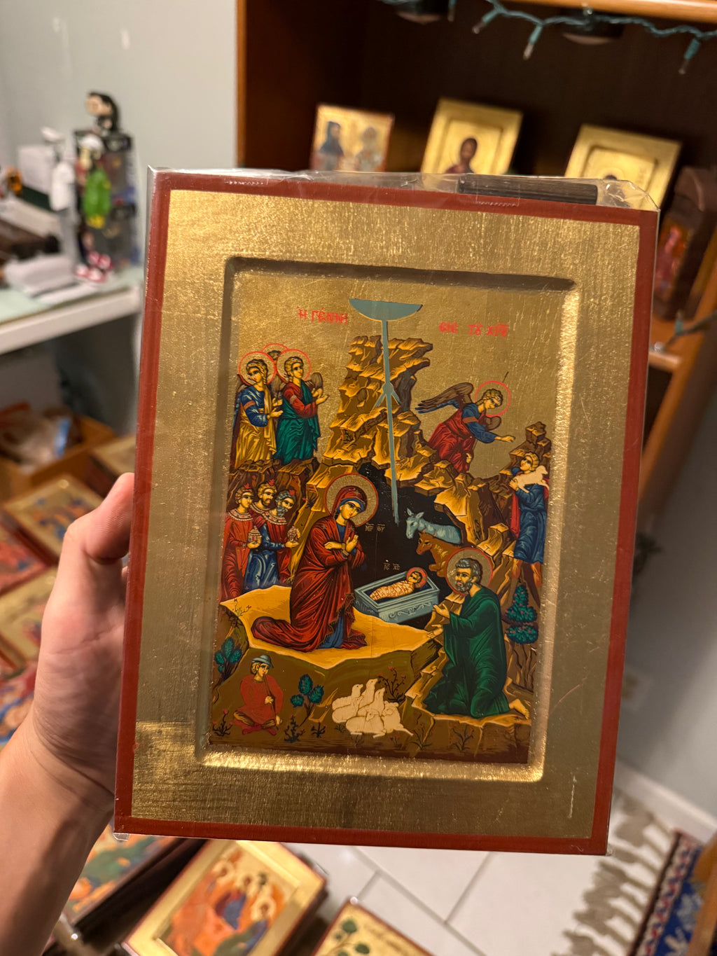 Nativity Orthodox Icon | 18kt Gold Leaf Byzantine Icon