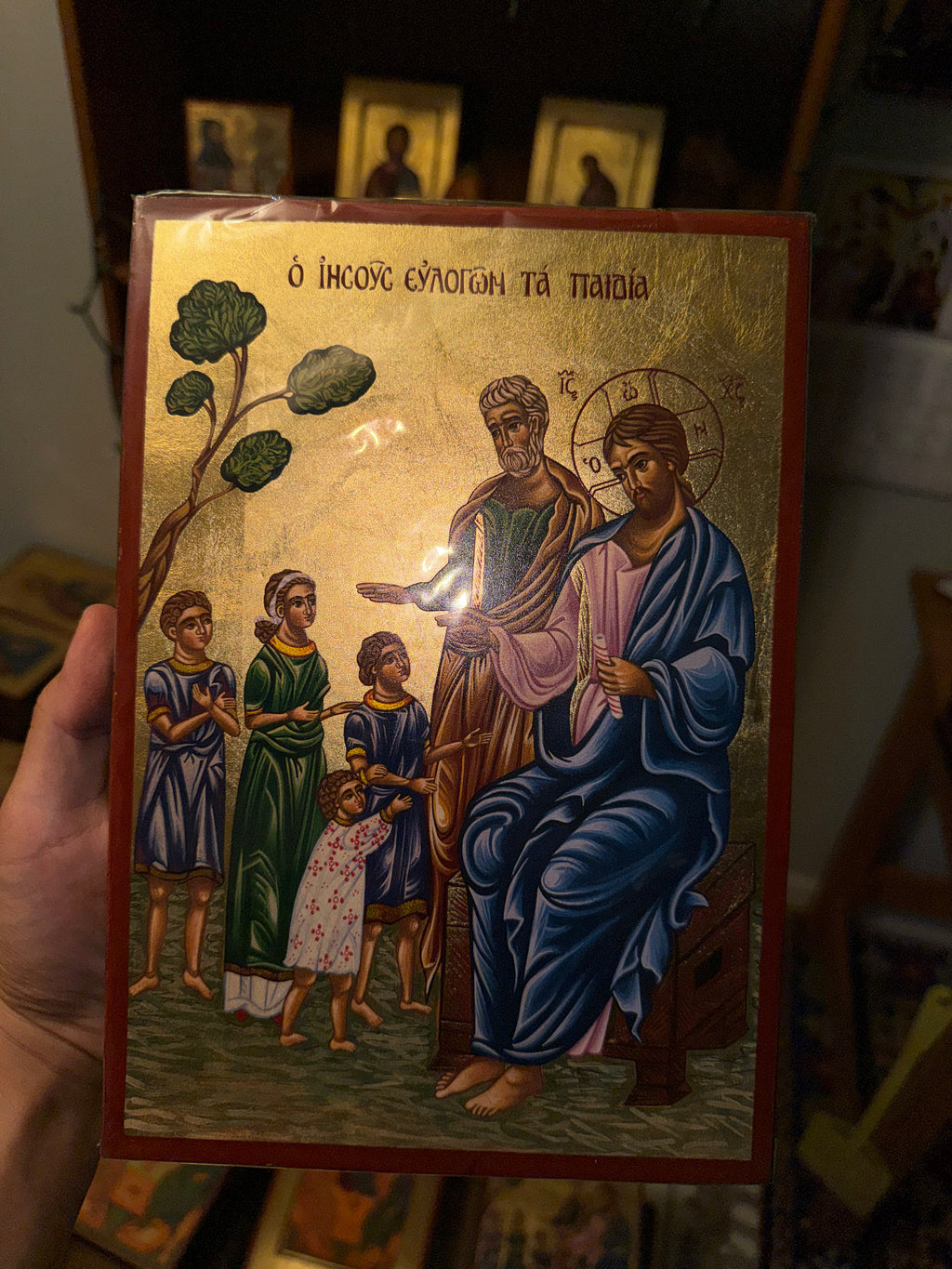 Christ Blessing the Children Orthodox Icon | 18kt Gold Leaf Byzantine Icon
