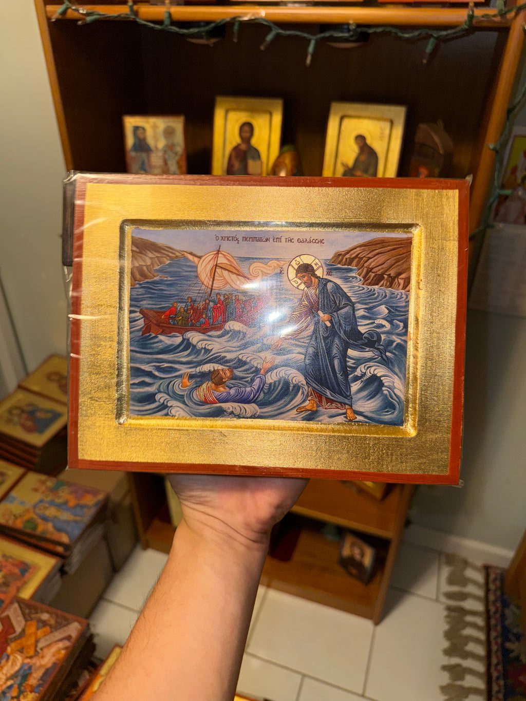 Christ Walking on Water Orthodox Icon - 18kt Gold Leaf