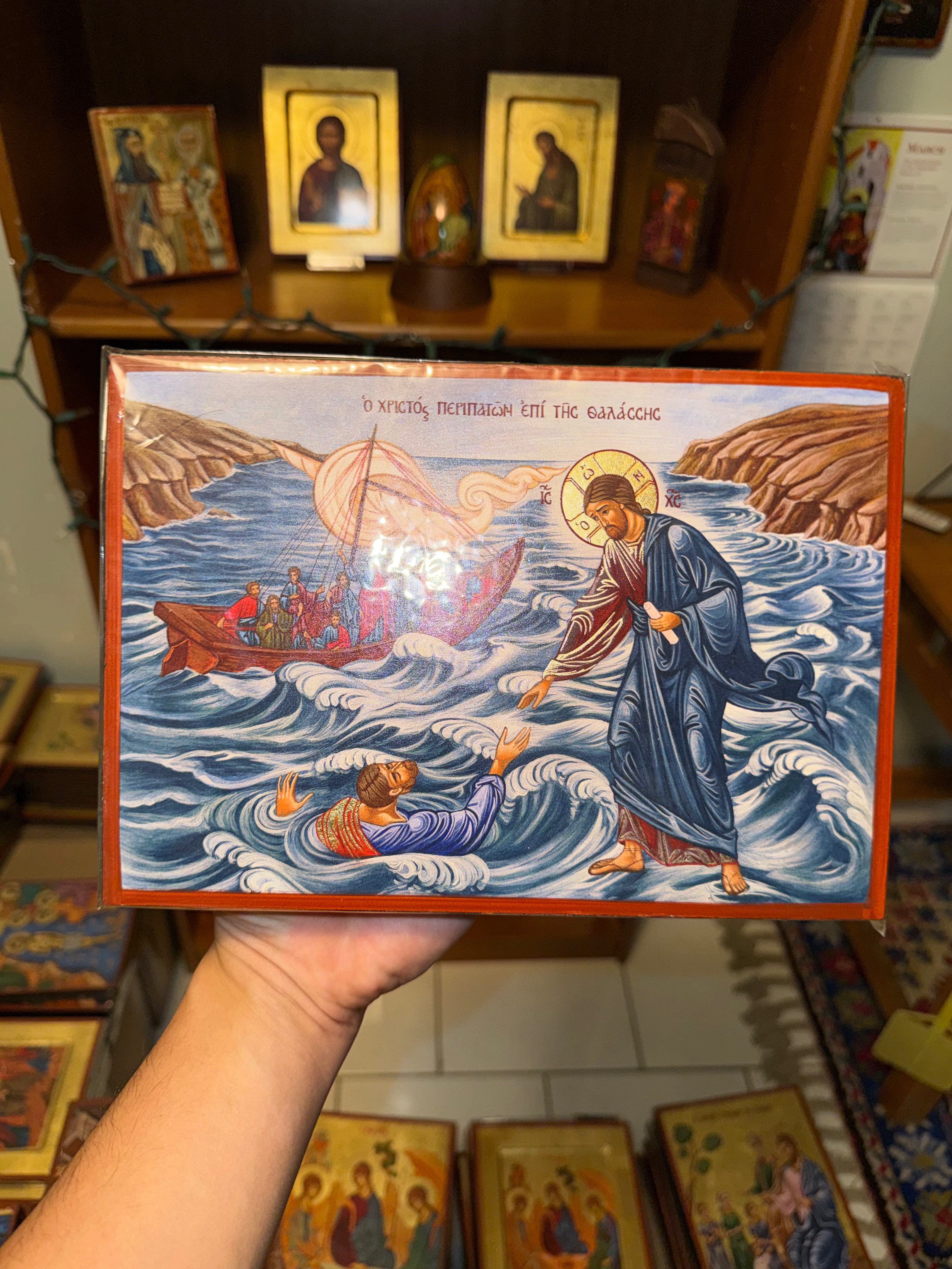Christ Walking on Water Orthodox Icon - 18kt Gold Leaf