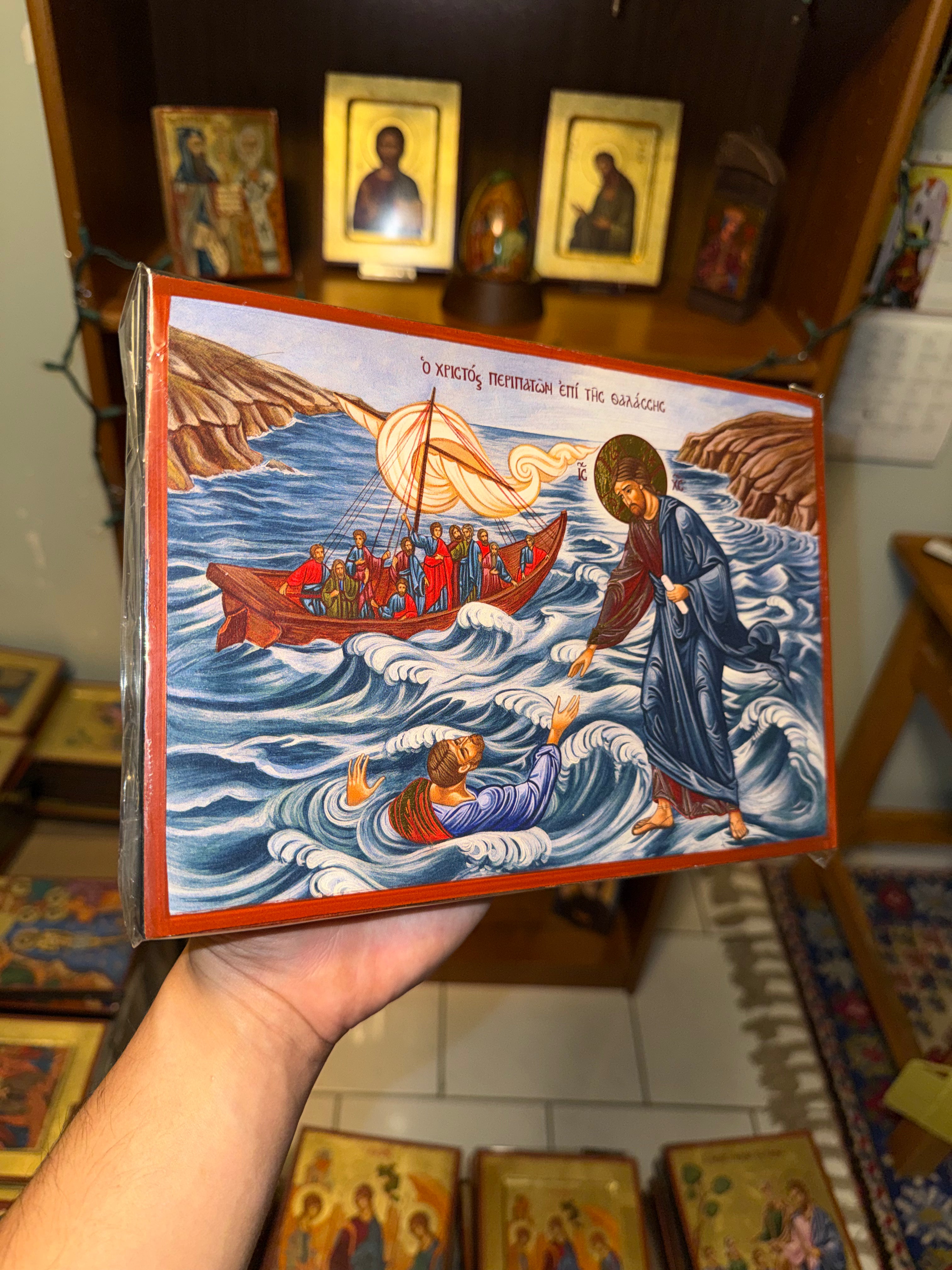 Christ Walking on Water Orthodox Icon - 18kt Gold Leaf