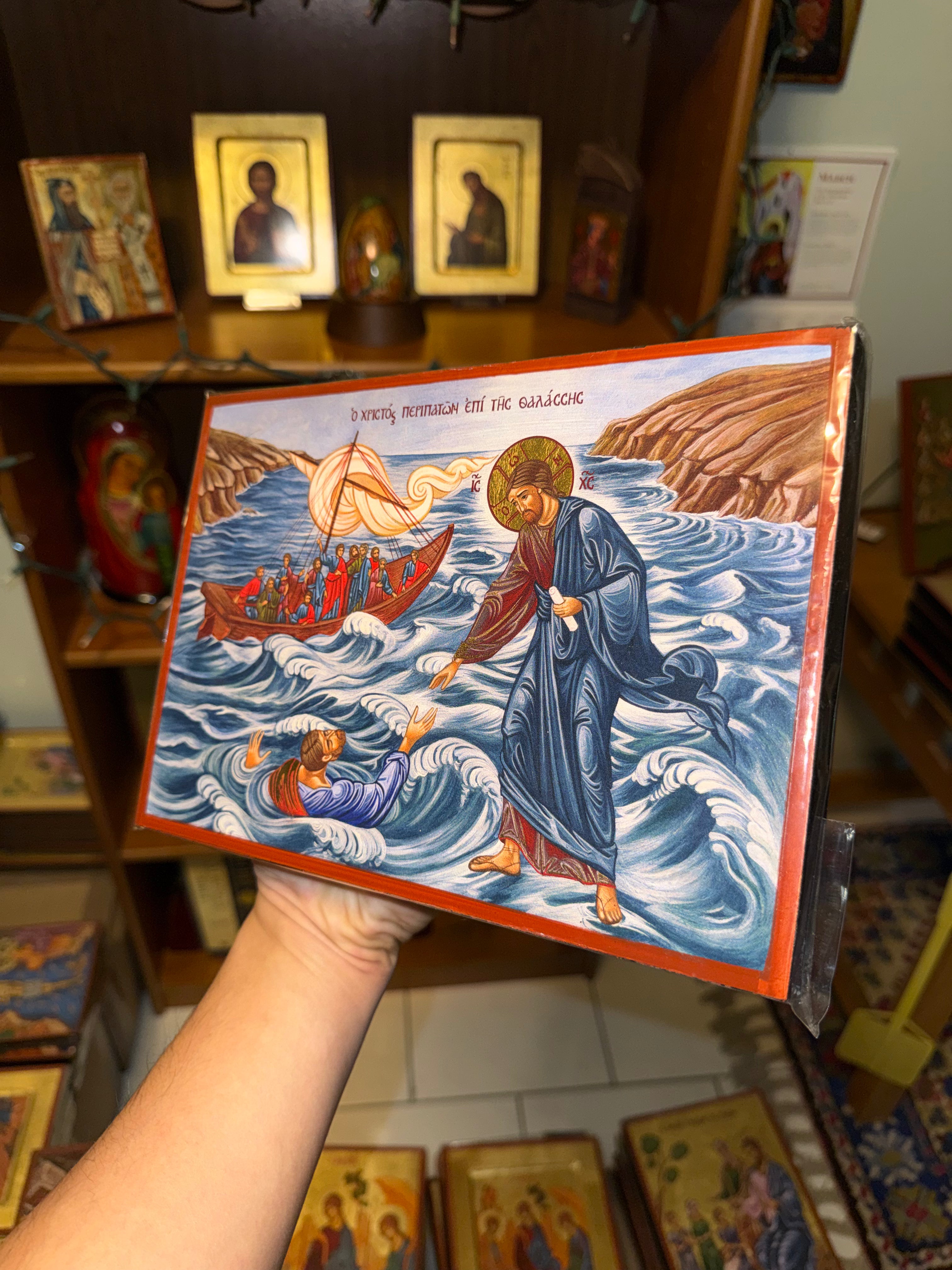 Christ Walking on Water Orthodox Icon - 18kt Gold Leaf