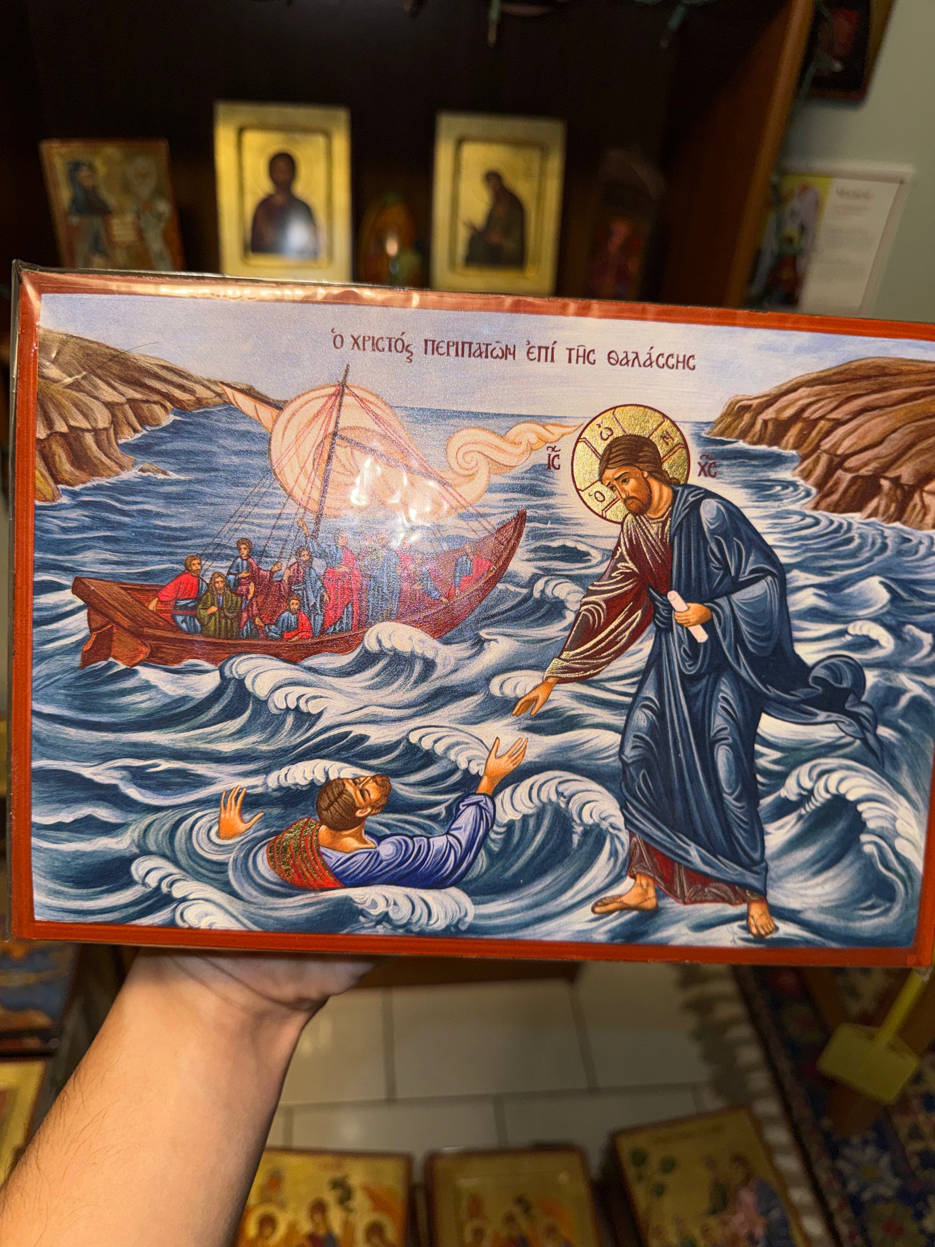 Christ Walking on Water Orthodox Icon - 18kt Gold Leaf