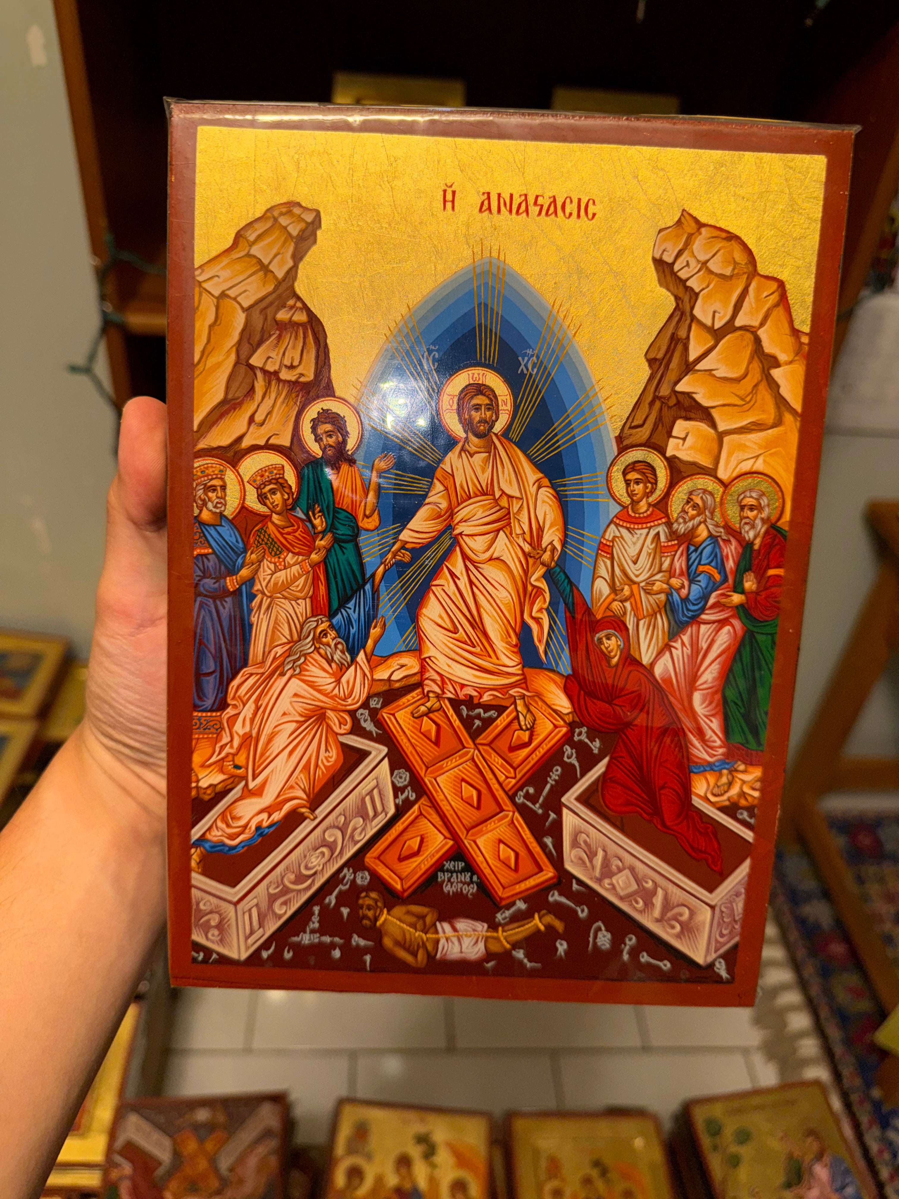 Resurrection Orthodox Icon – 18kt Gold Leaf
