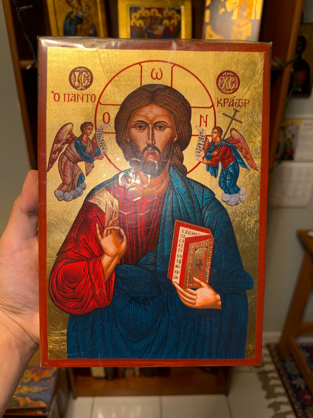 Christ Pantocrator Orthodox Icon | 18kt Gold Leaf Byzantine Icon