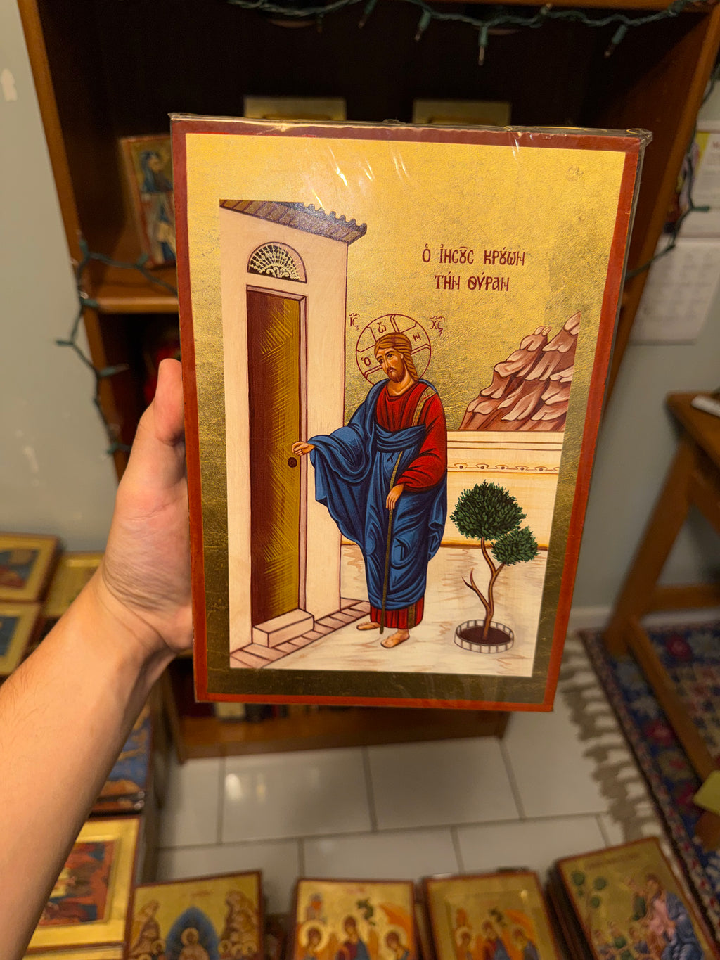Christ Knocking Orthodox Icon | 18kt Gold Leaf Icon