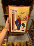 Christ Knocking Orthodox Icon | 18kt Gold Leaf Icon