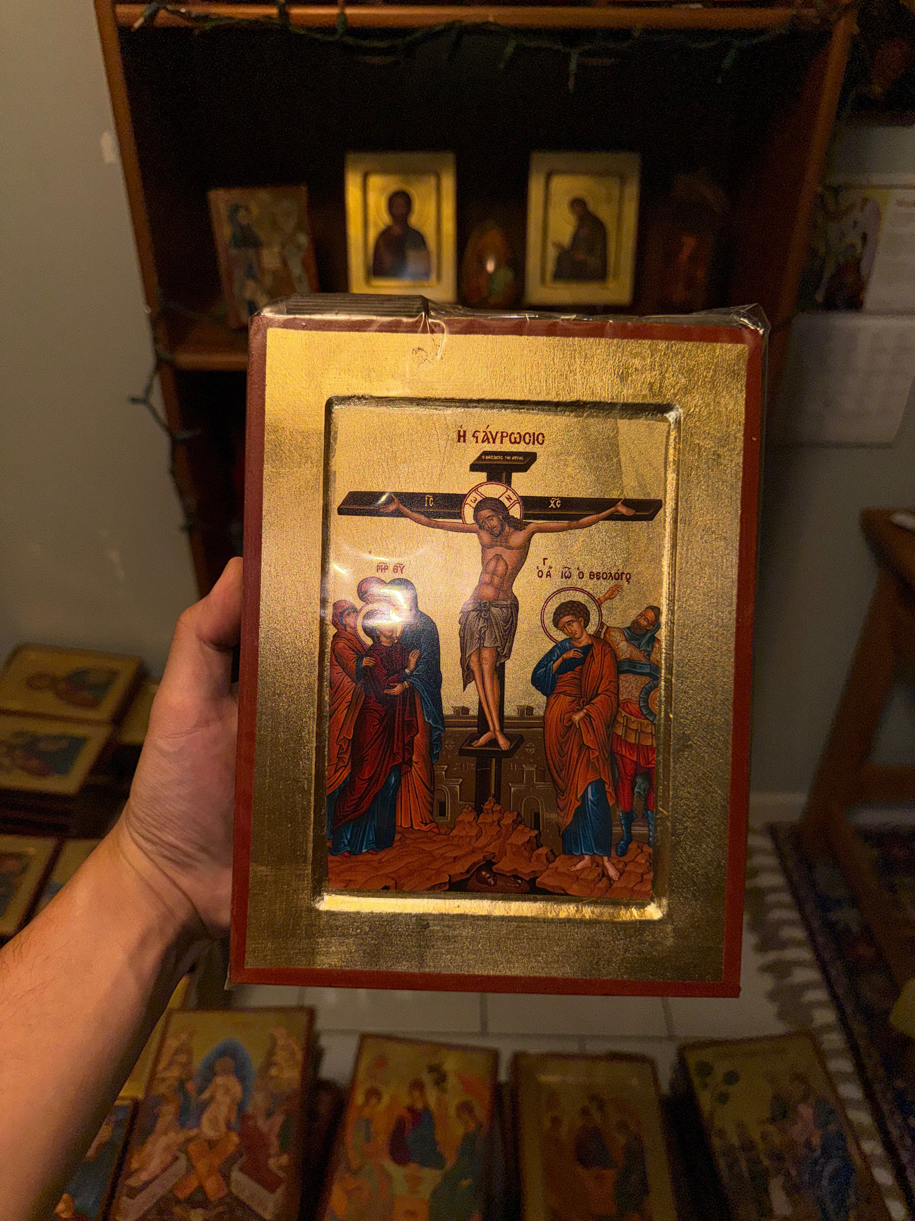 Crucifixion Orthodox Icon | 18kt Gold Leaf Byzantine