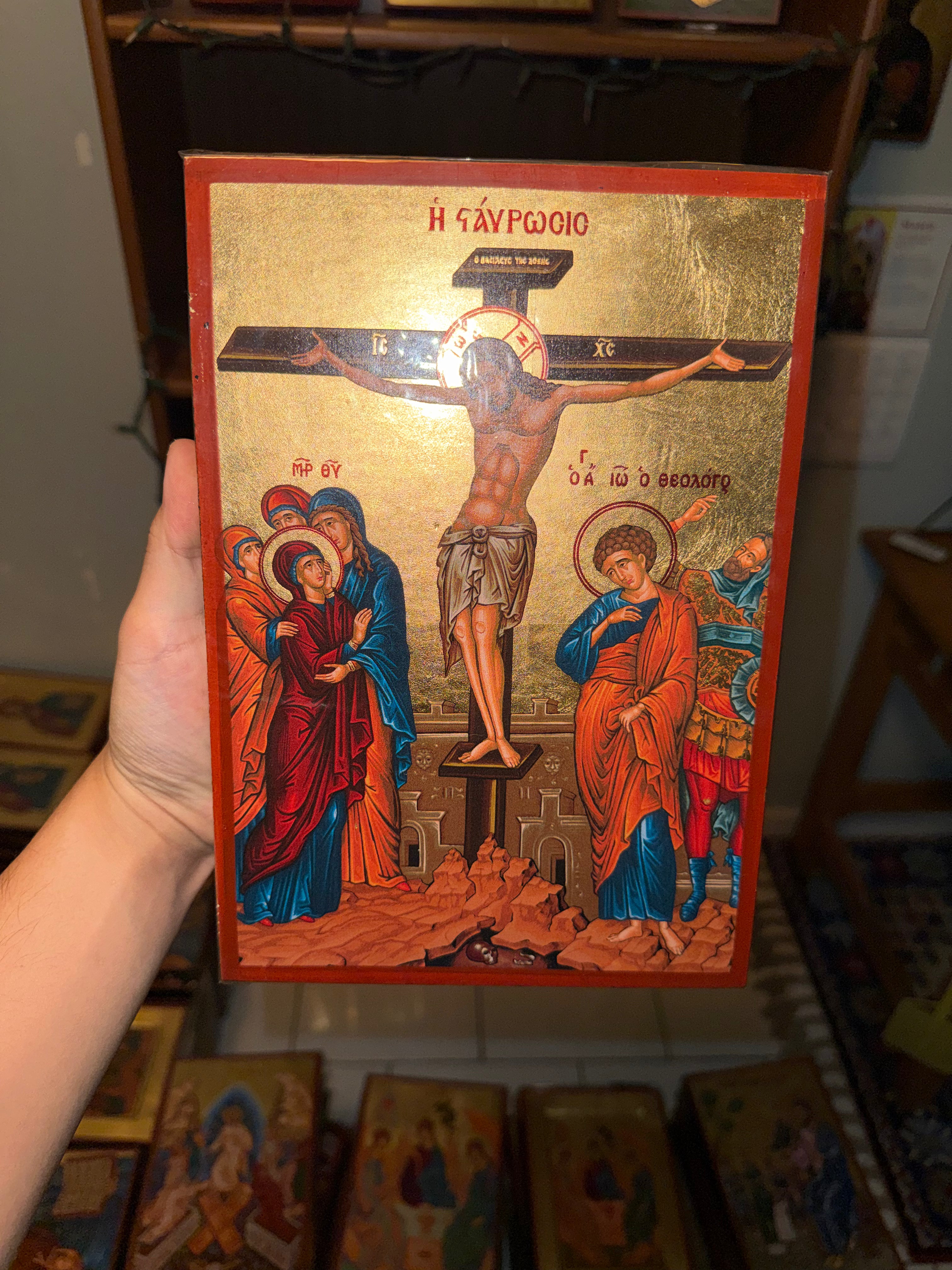 Crucifixion Orthodox Icon | 18kt Gold Leaf Byzantine