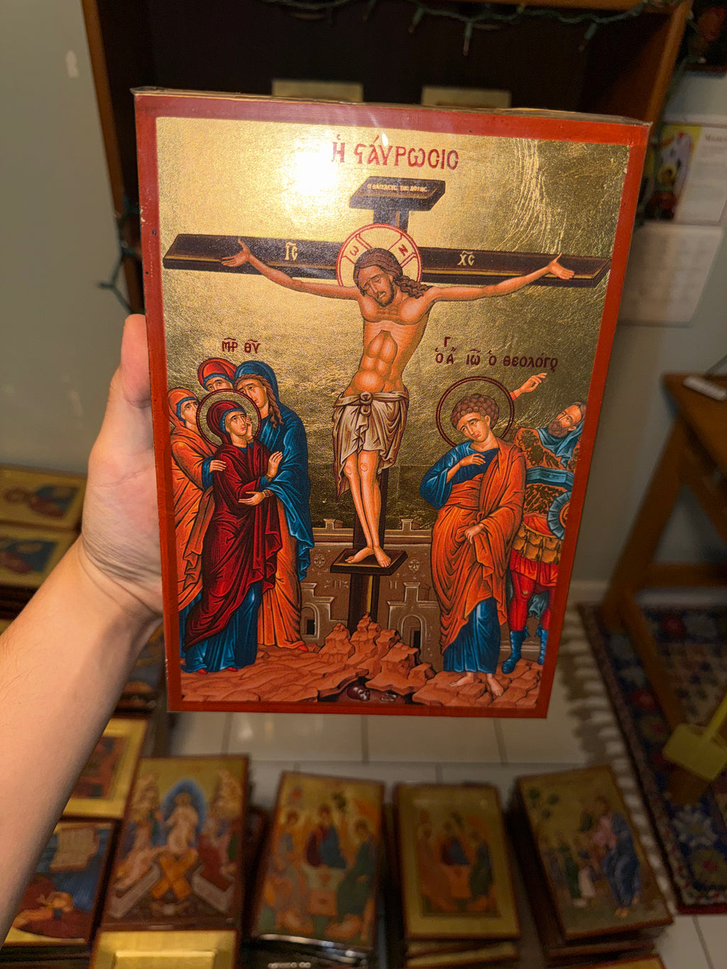 Crucifixion Orthodox Icon | 18kt Gold Leaf Byzantine