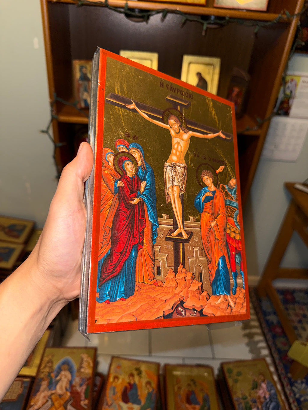 Crucifixion Orthodox Icon | 18kt Gold Leaf Byzantine