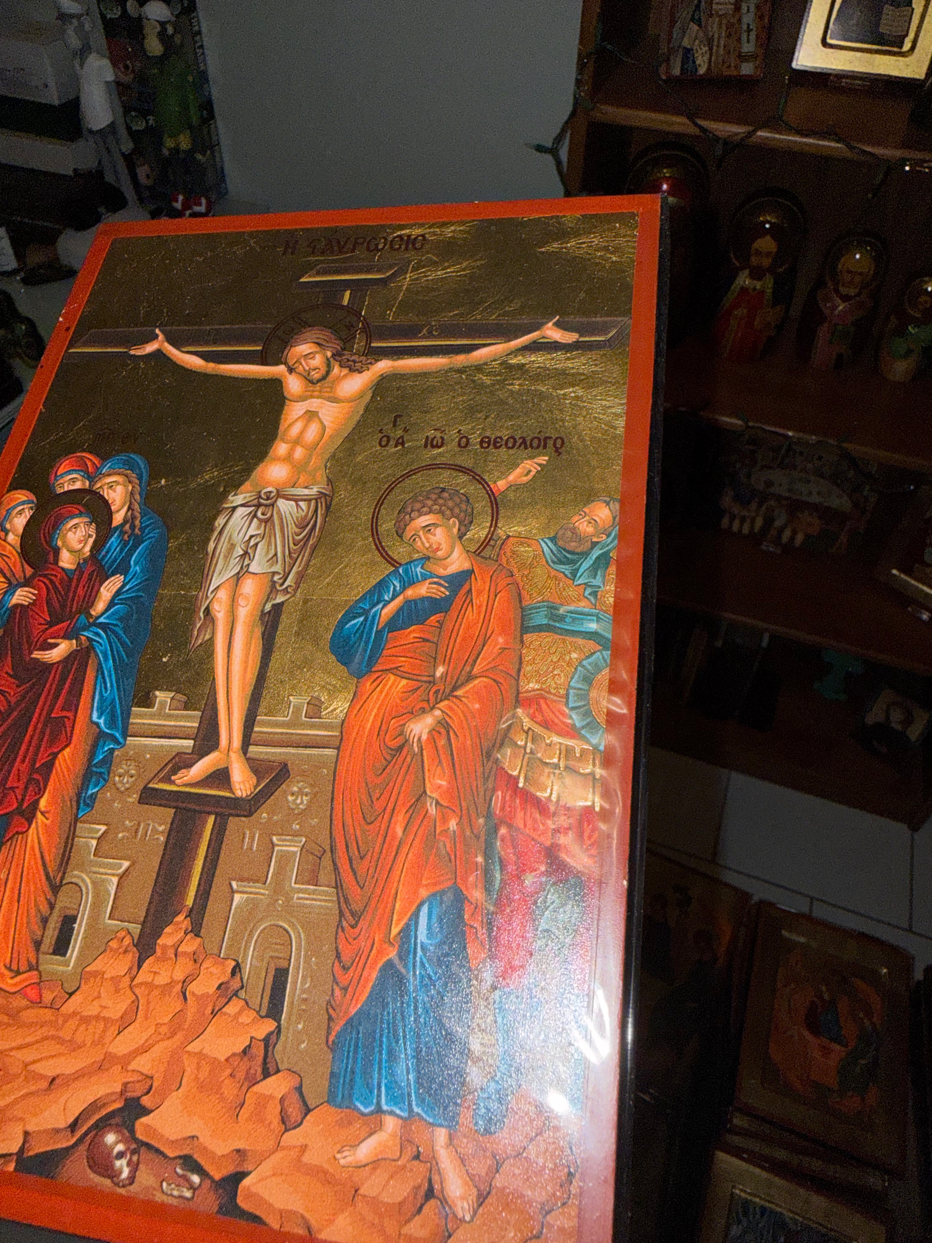Crucifixion Orthodox Icon | 18kt Gold Leaf Byzantine