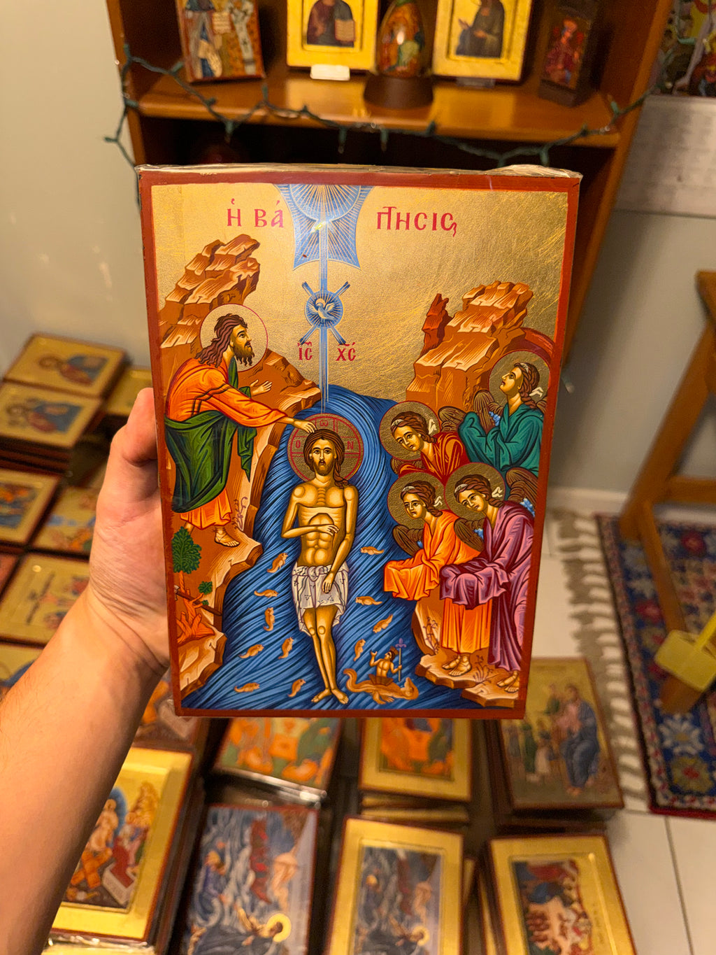 Baptism of Christ Orthodox Icon | 18kt Gold Leaf Byzantine Icon