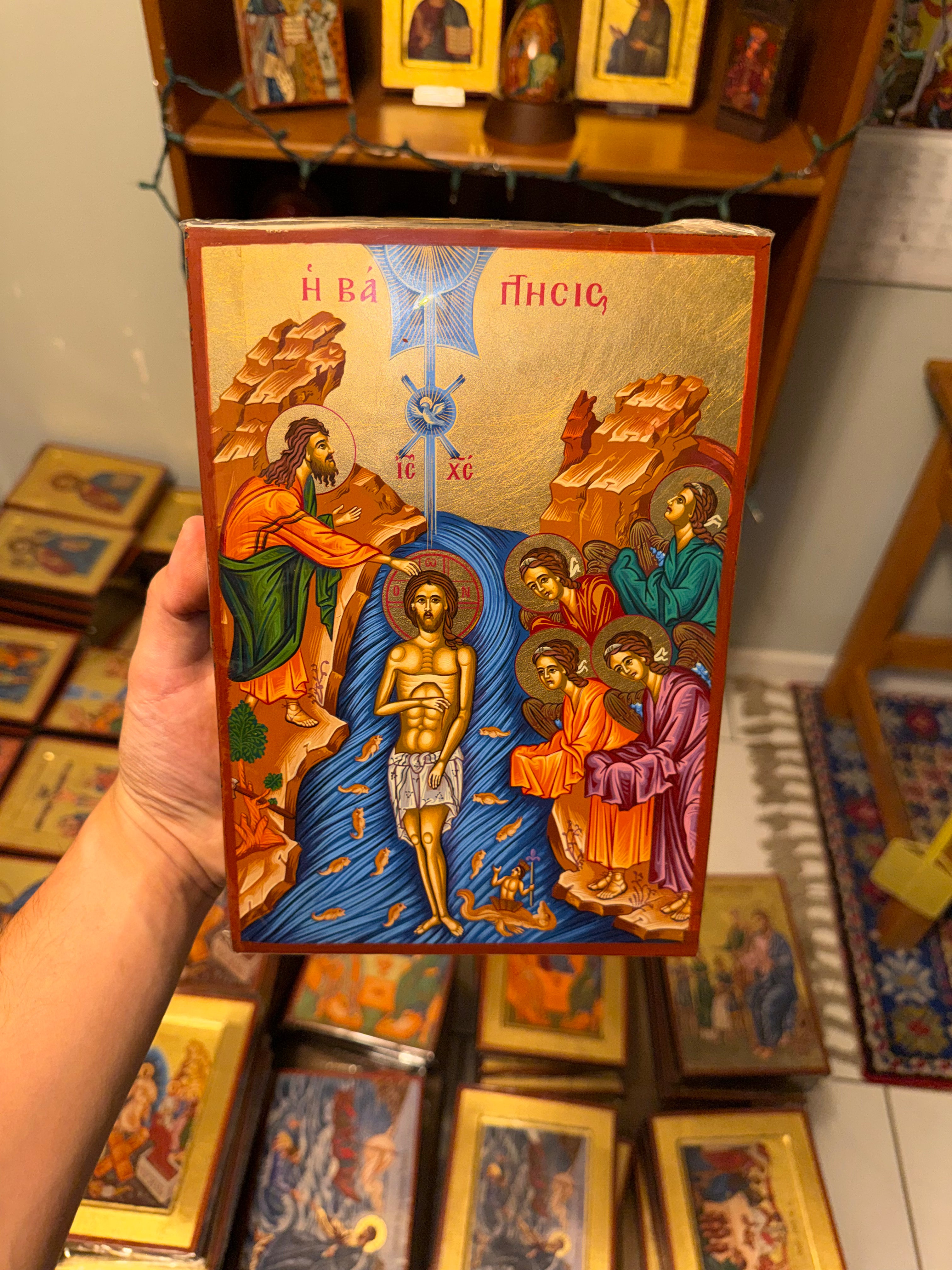 Baptism of Christ Orthodox Icon | 18kt Gold Leaf Byzantine Icon
