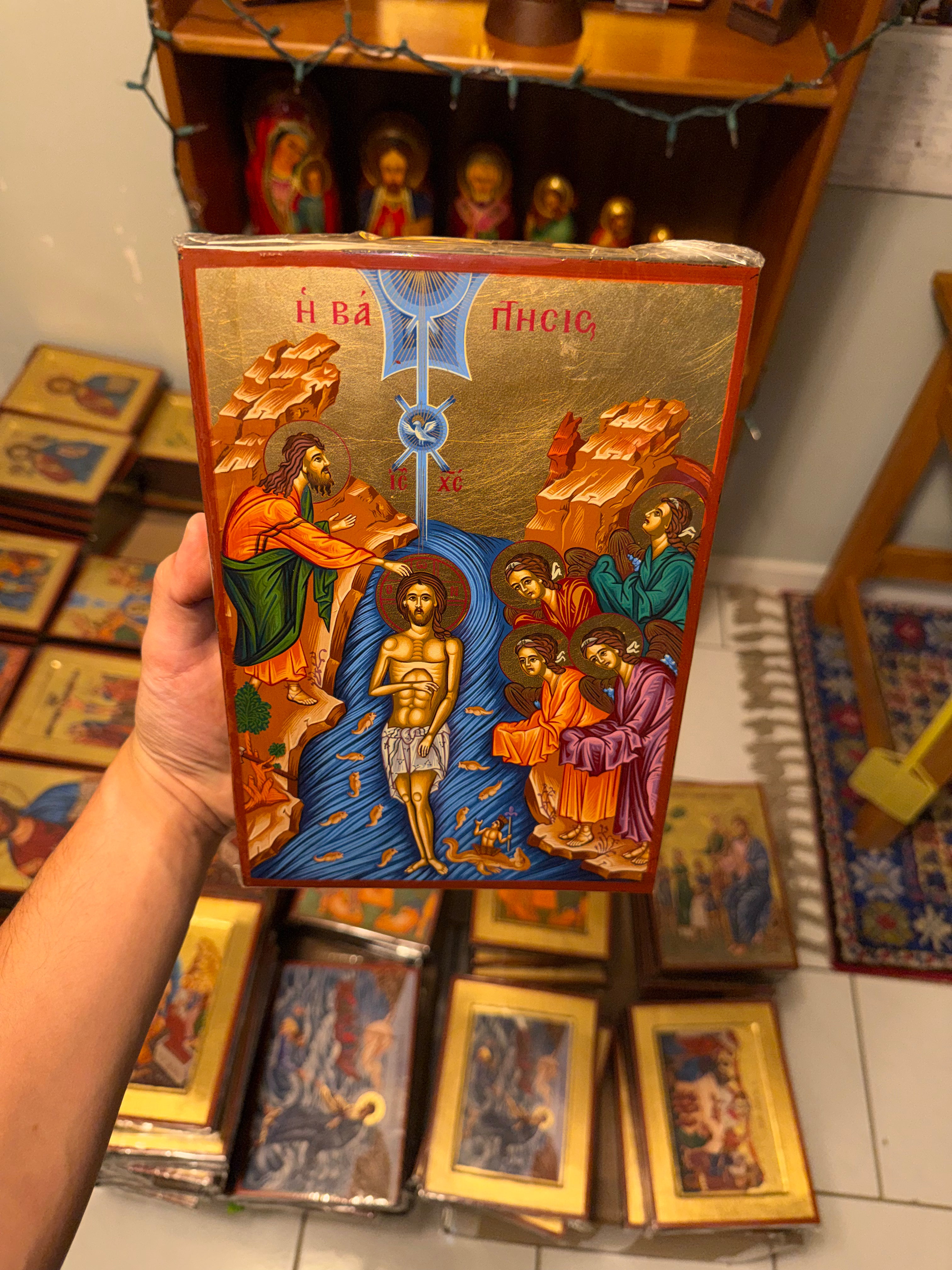 Baptism of Christ Orthodox Icon | 18kt Gold Leaf Byzantine Icon