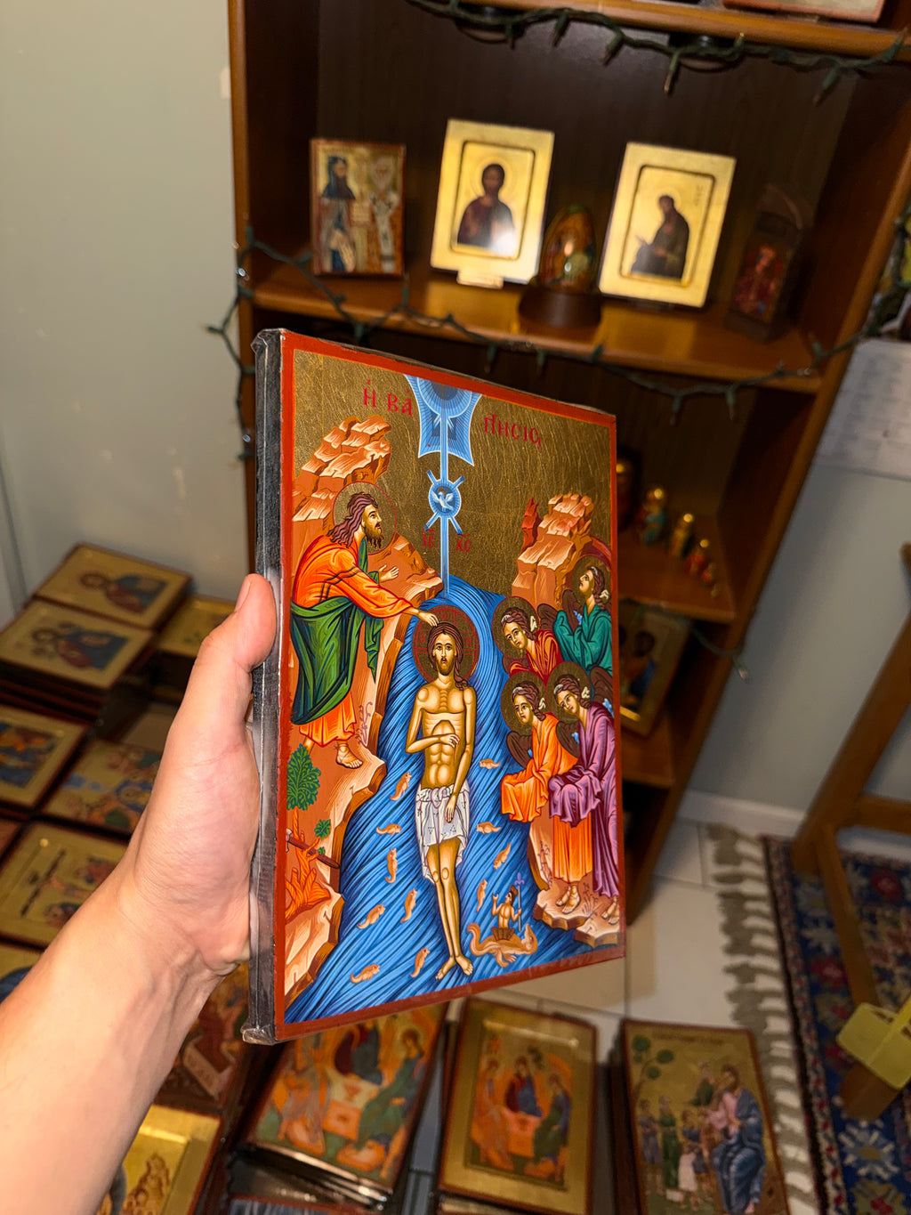 Baptism of Christ Orthodox Icon | 18kt Gold Leaf Byzantine Icon