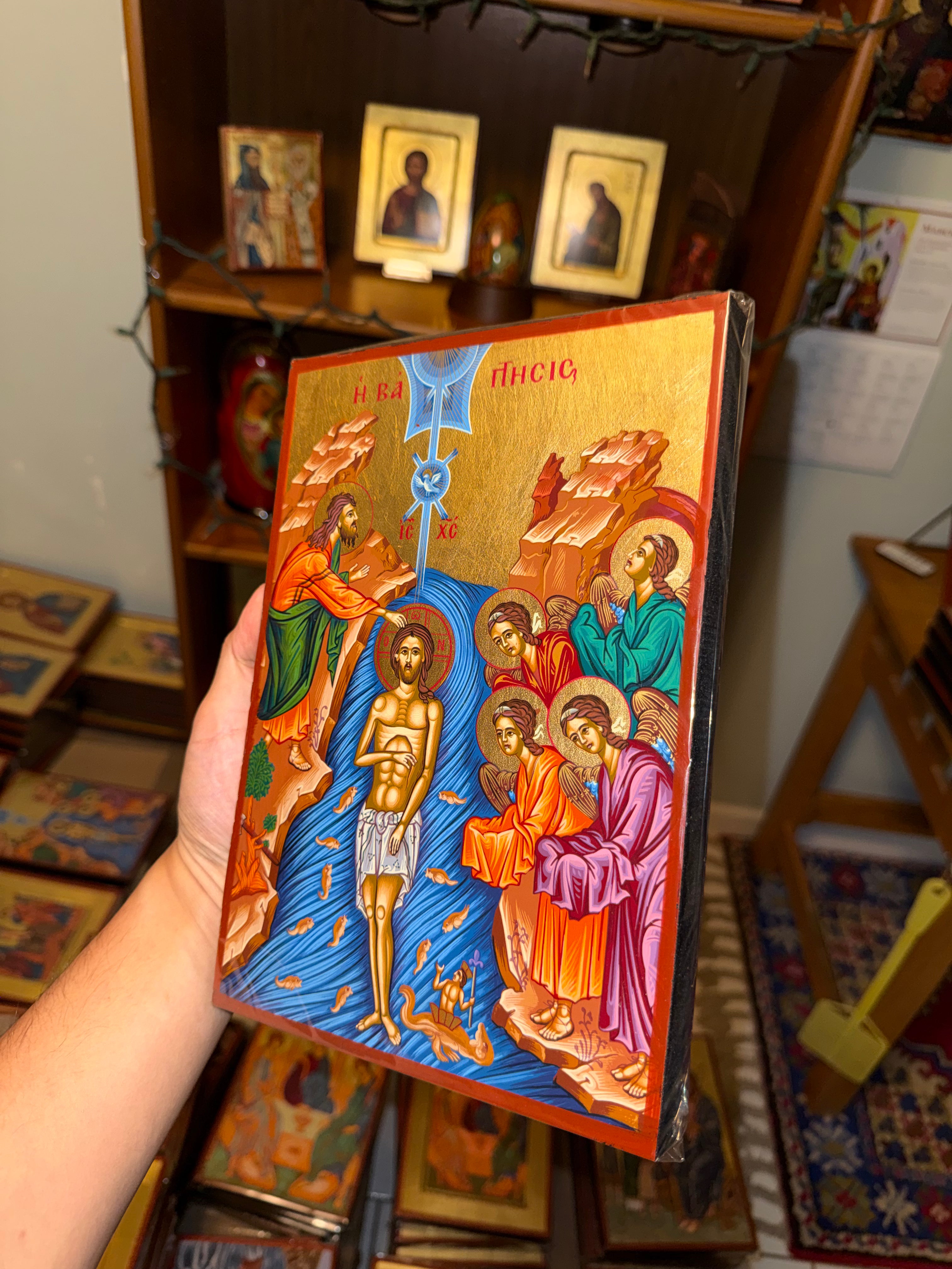 Baptism of Christ Orthodox Icon | 18kt Gold Leaf Byzantine Icon