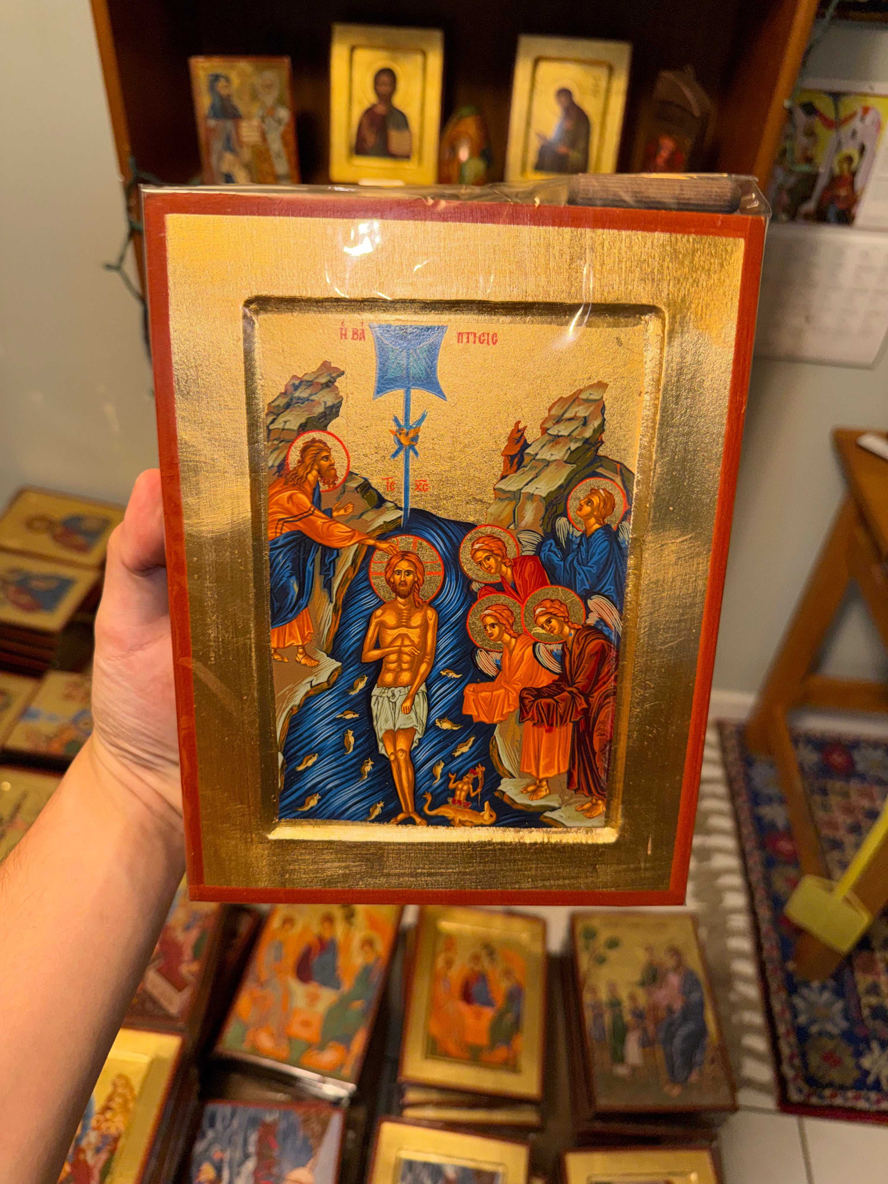 Baptism of Christ Orthodox Icon | 18kt Gold Leaf Byzantine Icon