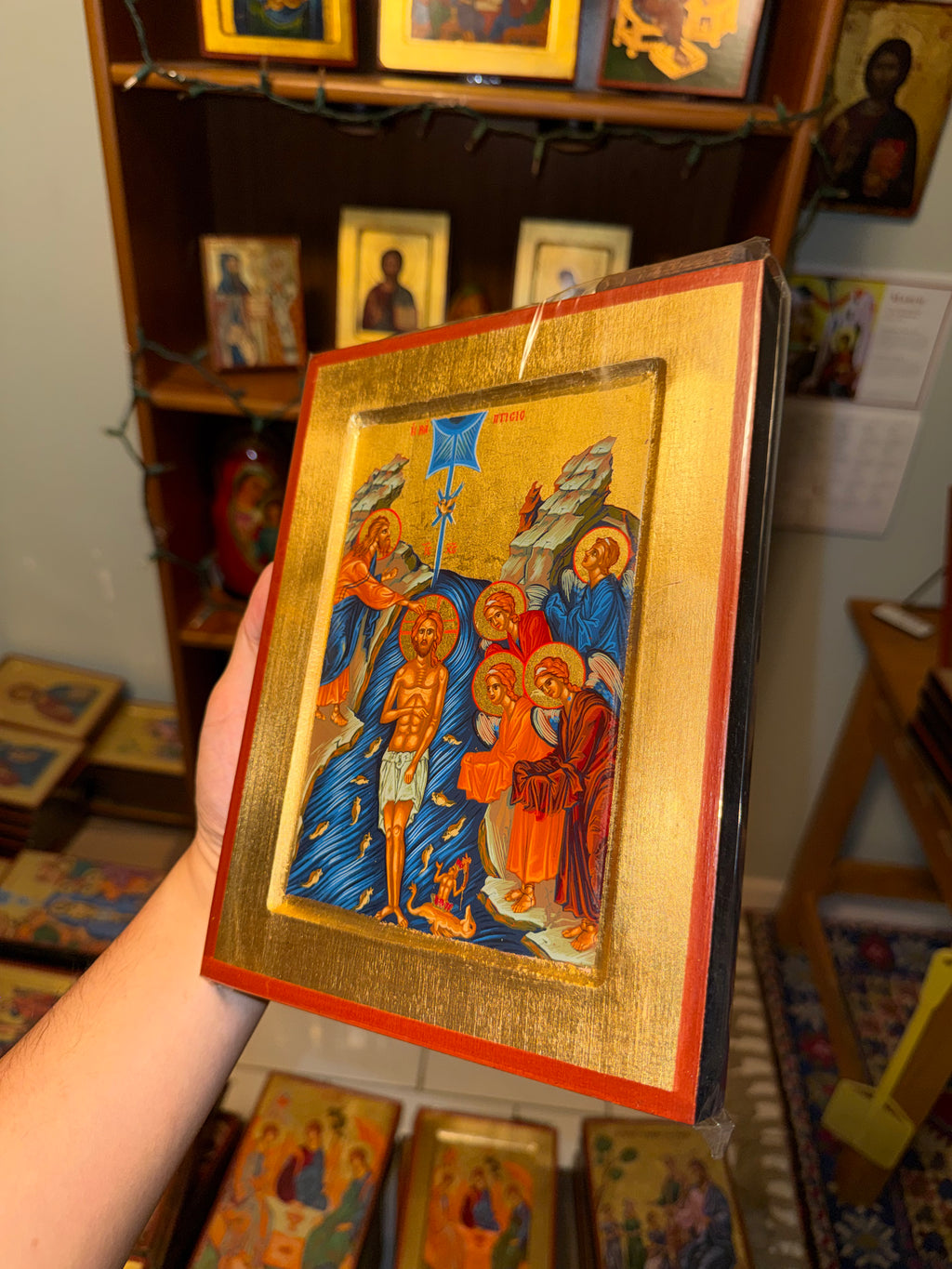 Baptism of Christ Orthodox Icon | 18kt Gold Leaf Byzantine Icon