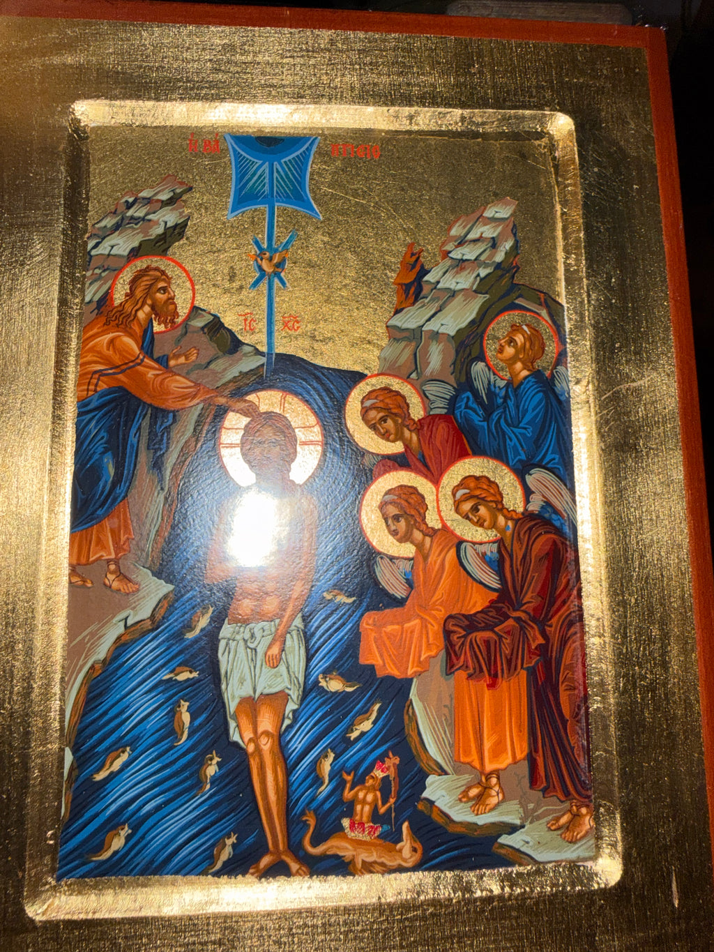 Baptism of Christ Orthodox Icon | 18kt Gold Leaf Byzantine Icon