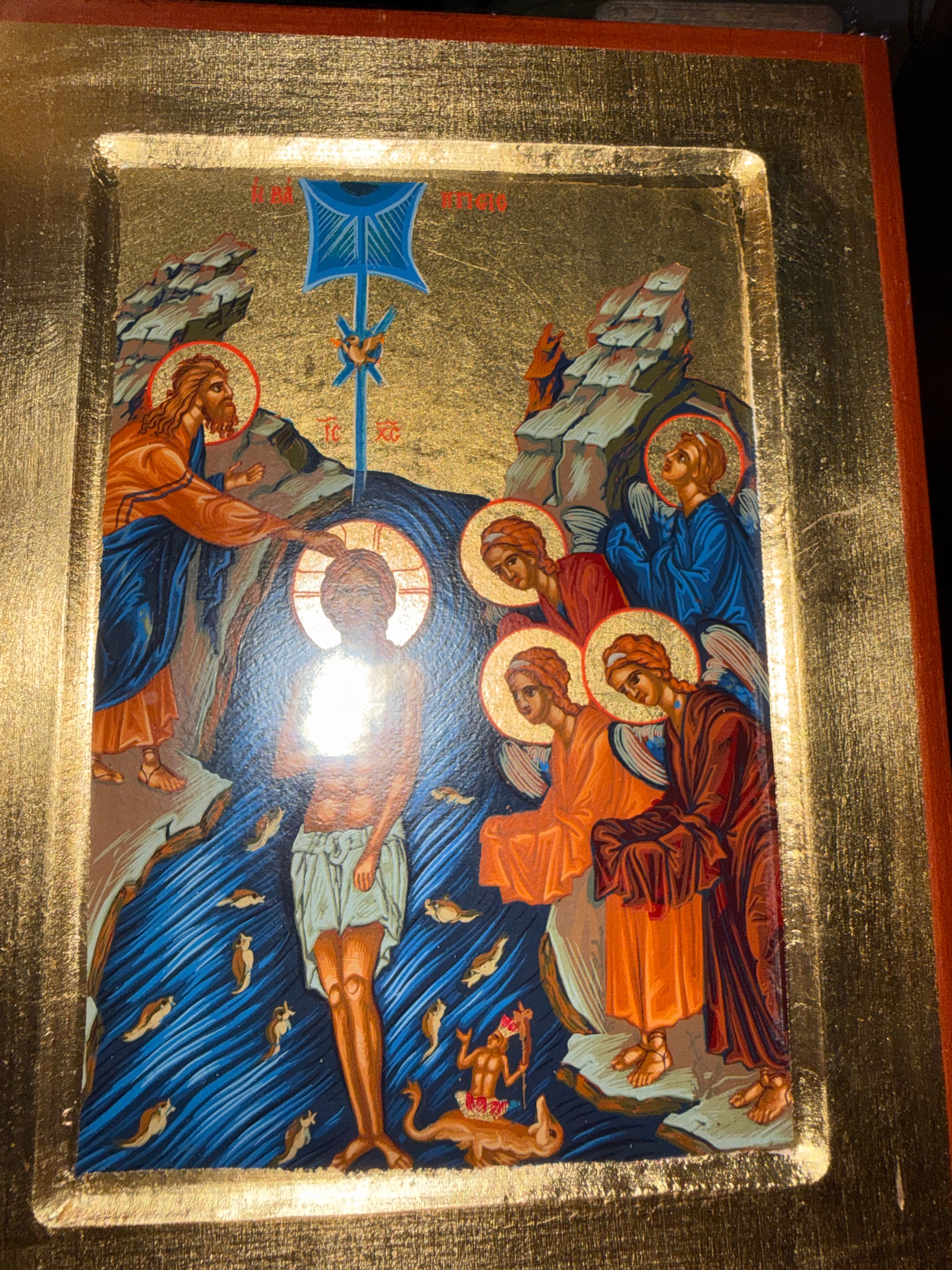 Baptism of Christ Orthodox Icon | 18kt Gold Leaf Byzantine Icon