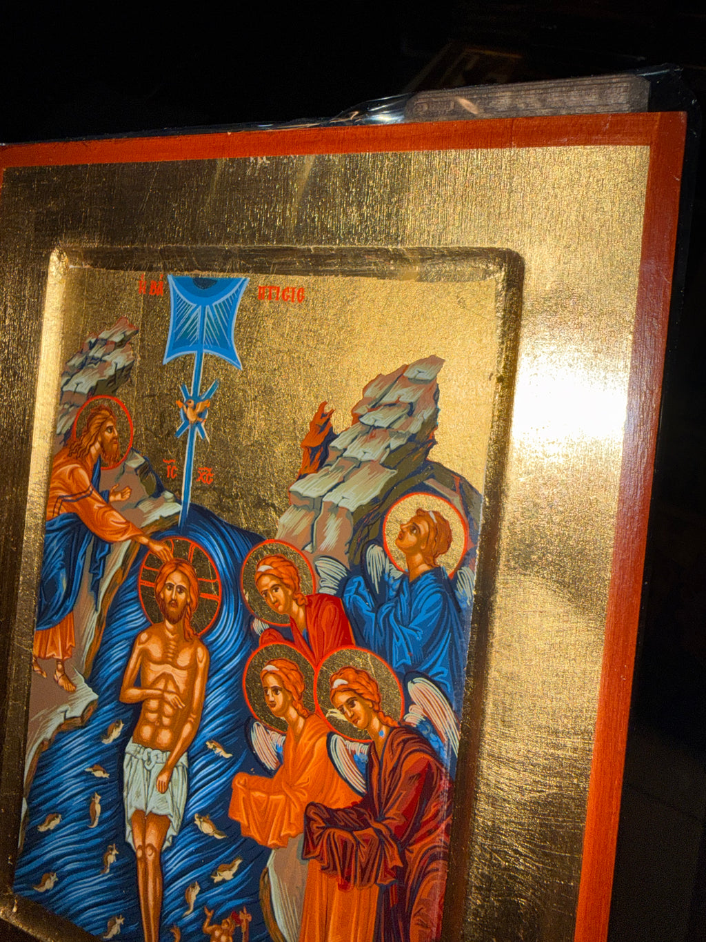 Baptism of Christ Orthodox Icon | 18kt Gold Leaf Byzantine Icon