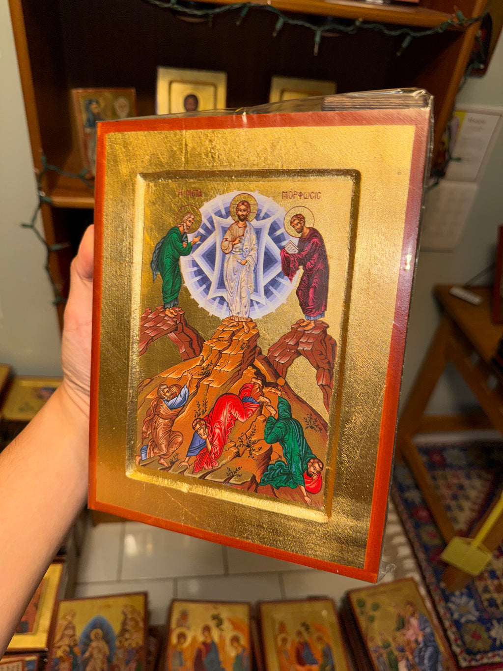 Transfiguration Orthodox Icon | 18kt Gold Leaf Byzantine Icon
