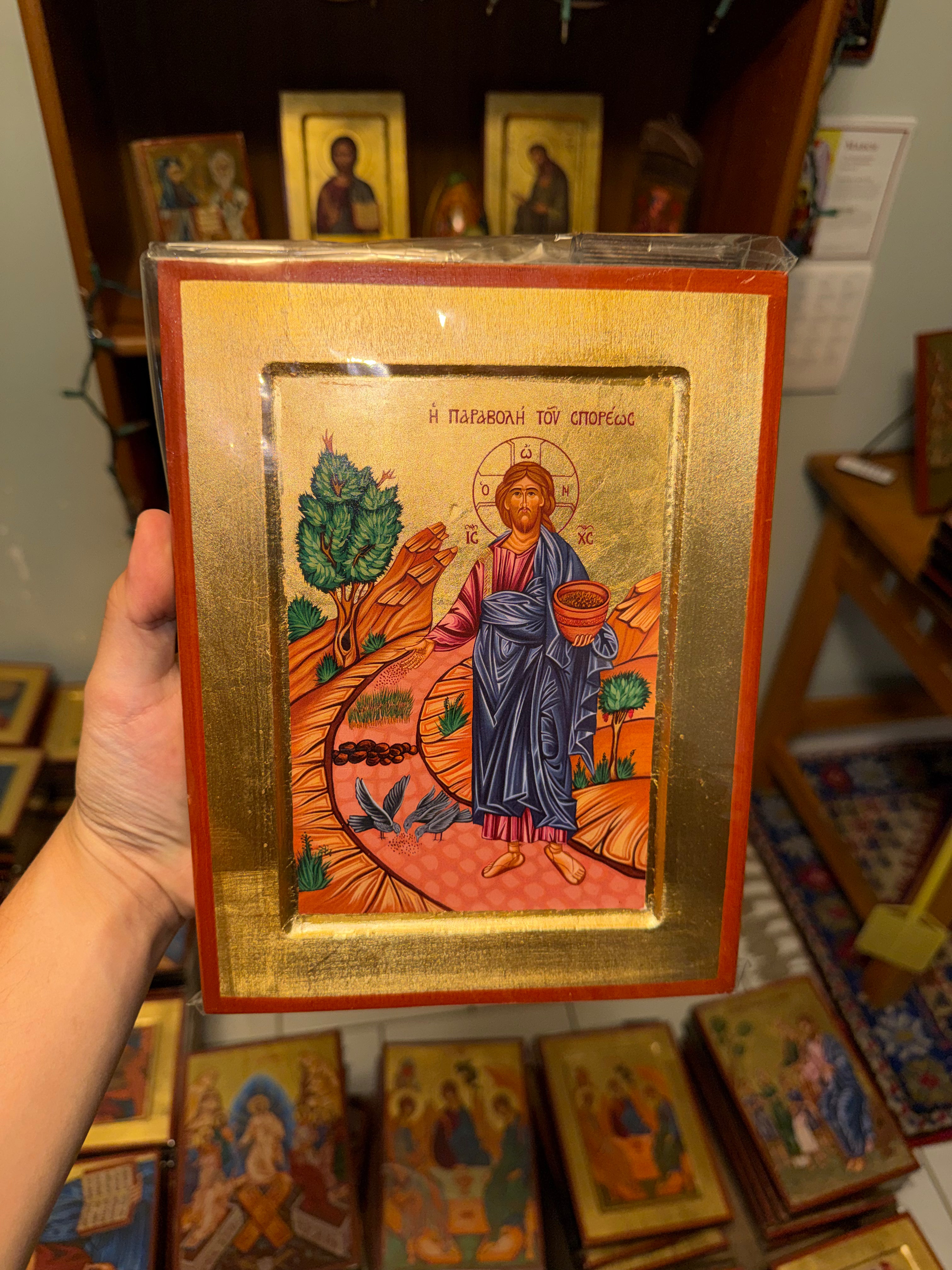 Parable of the Sower Orthodox Icon | 18kt Gold Leaf Byzantine Icon