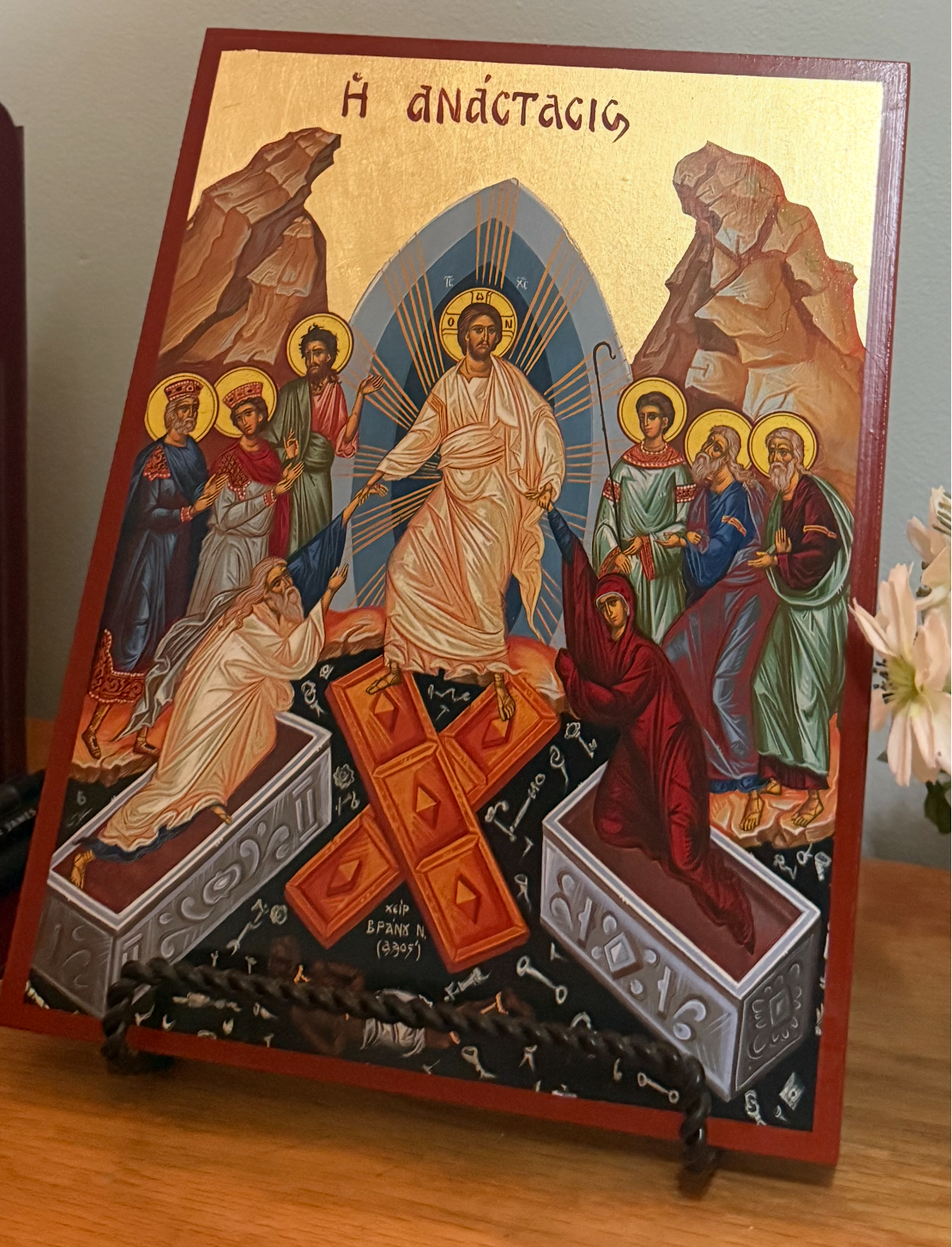 The Resurrection Icon 10 1/4" x 8" Gold Leaf