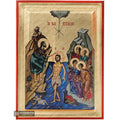Baptism of Christ Orthodox Icon | 18kt Gold Leaf Byzantine Icon