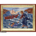 Christ Walking on Water Orthodox Icon - 18kt Gold Leaf
