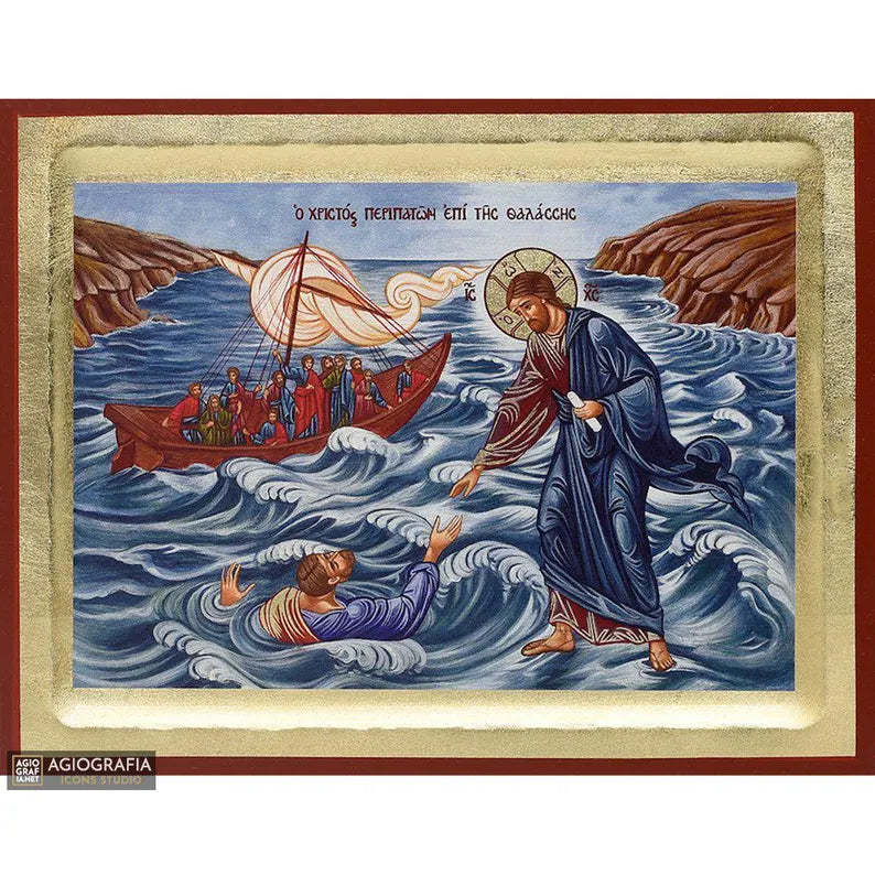 Christ Walking on Water Orthodox Icon - 18kt Gold Leaf